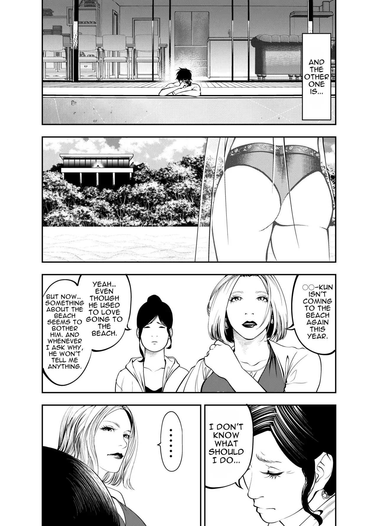 Oba-san to Umi no Ie de | At Beach House with My Aunt — preview page 6