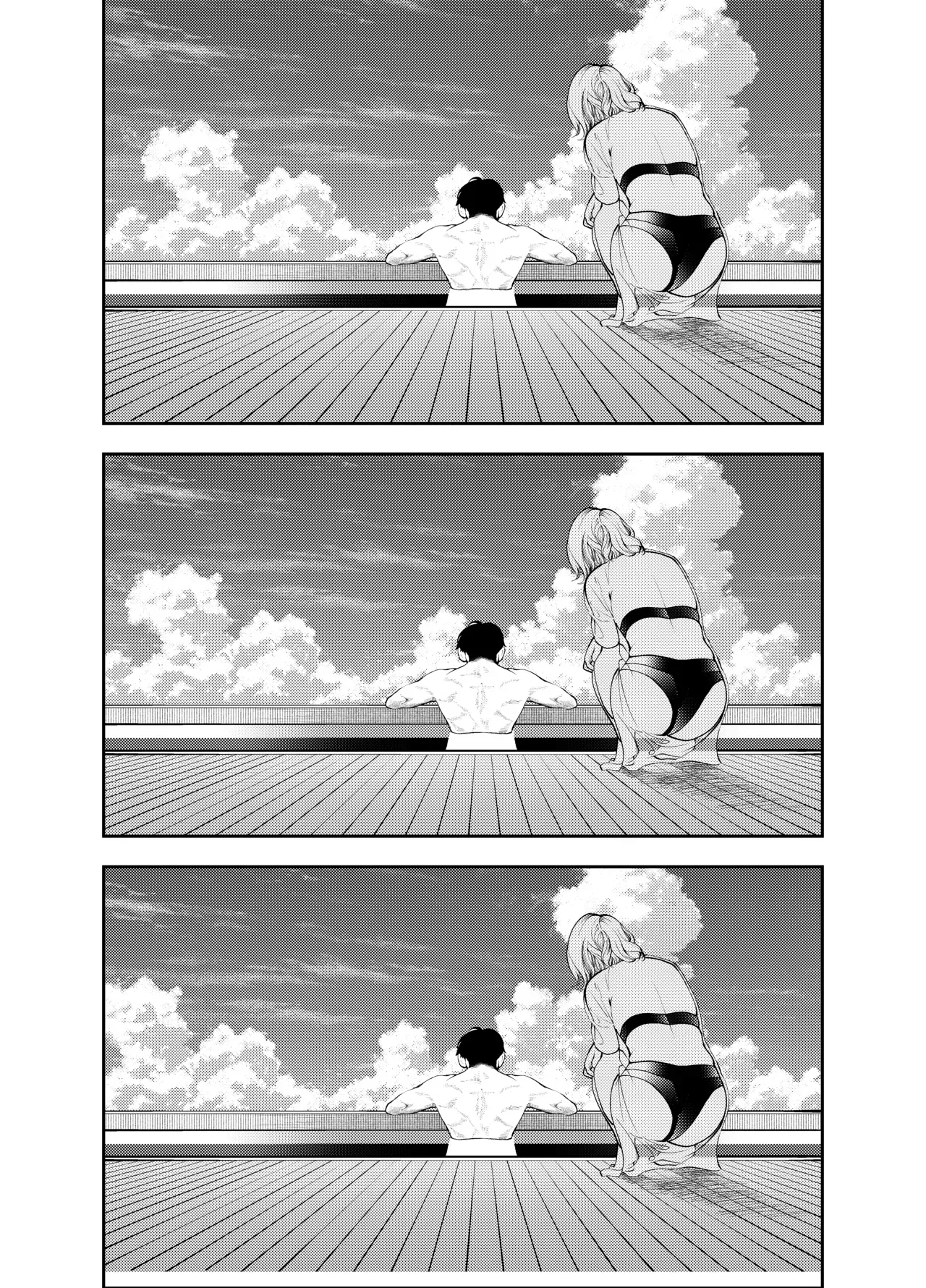 Oba-san to Umi no Ie de | At Beach House with My Aunt — preview page 9