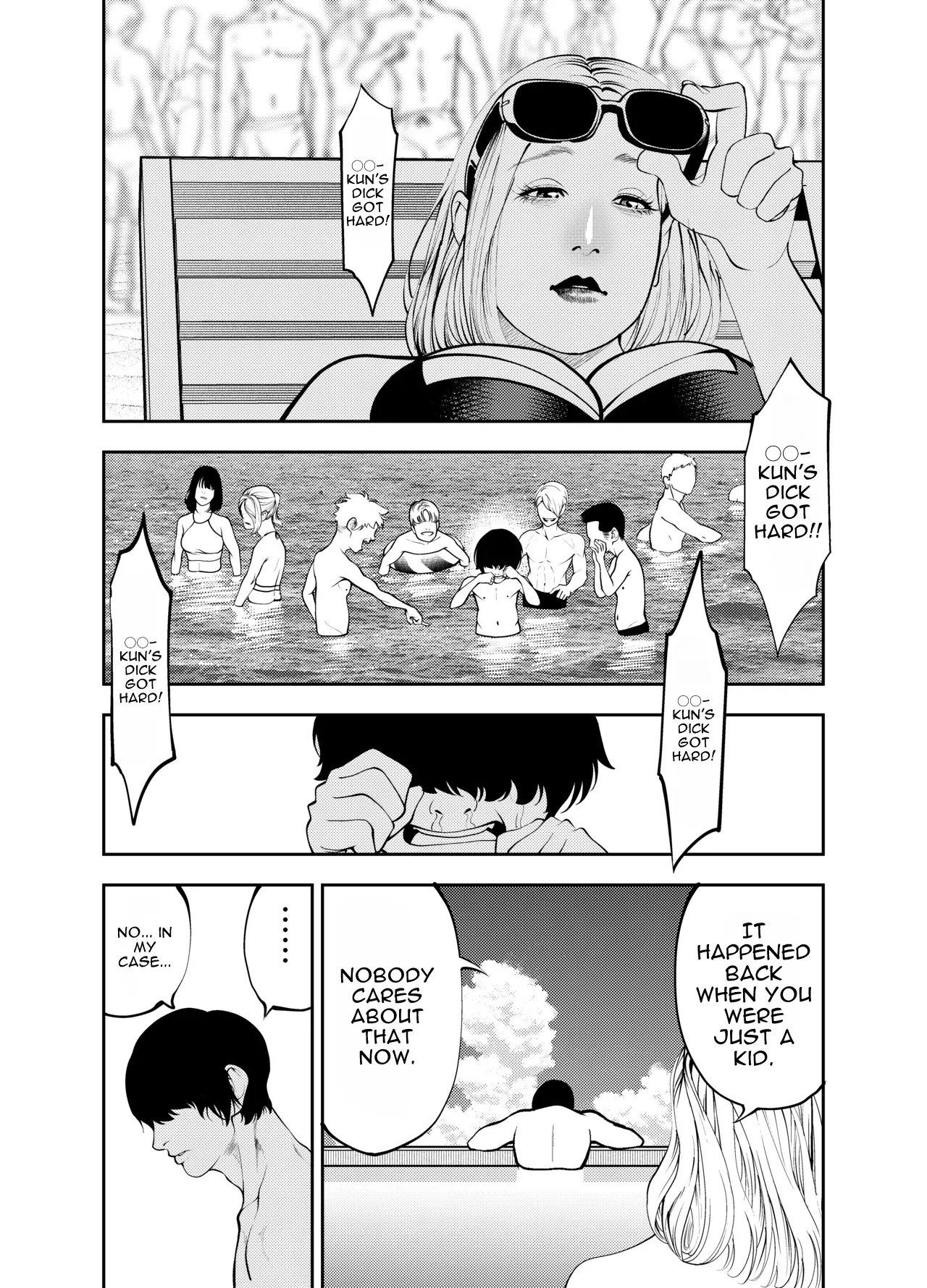 Oba-san to Umi no Ie de | At Beach House with My Aunt — preview page 11