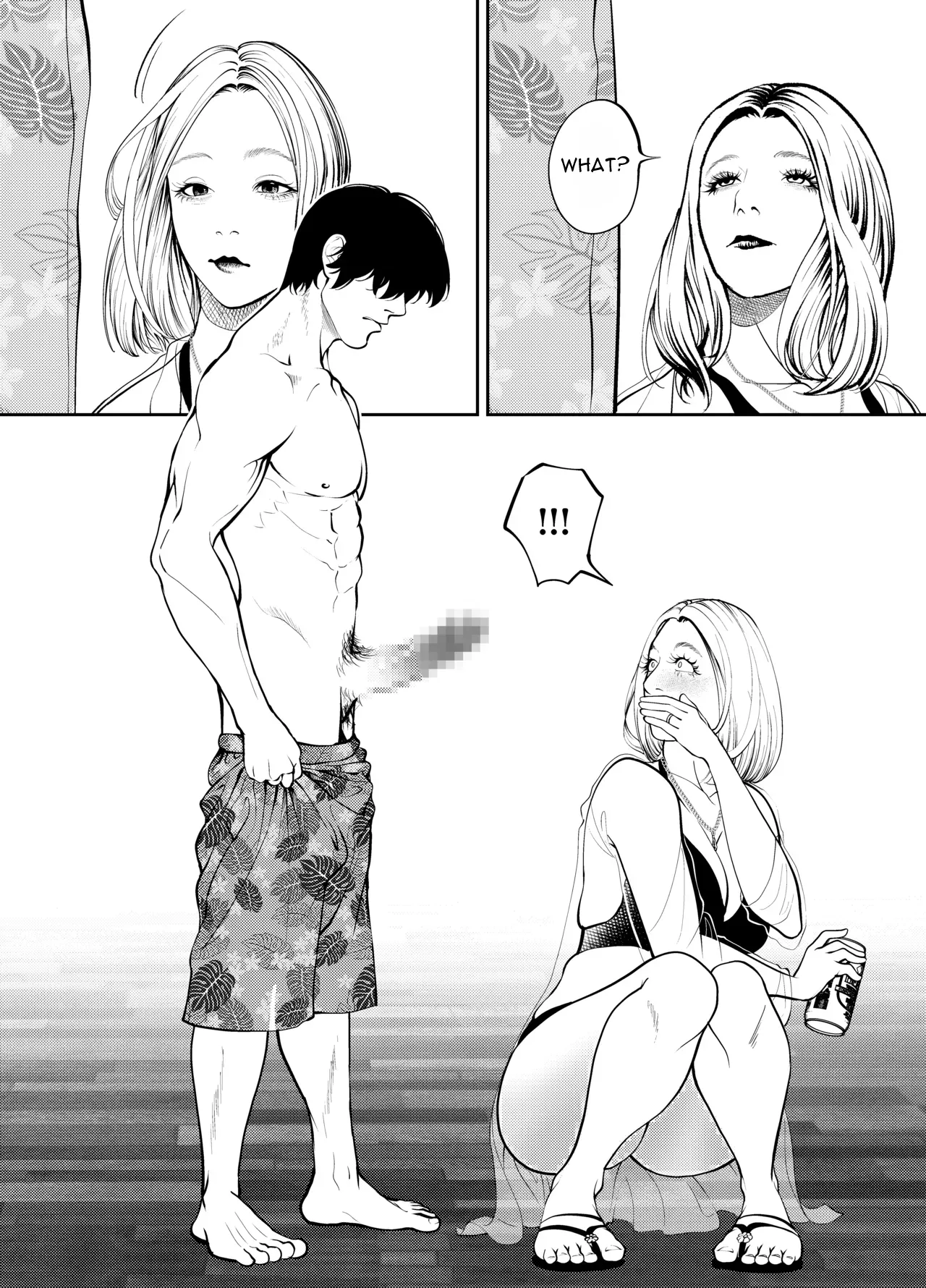 Oba-san to Umi no Ie de | At Beach House with My Aunt — preview page 19