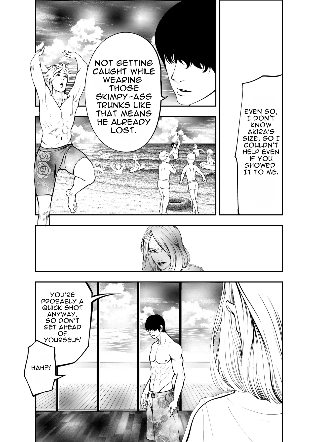 Oba-san to Umi no Ie de | At Beach House with My Aunt – Chapter 1 – page 21