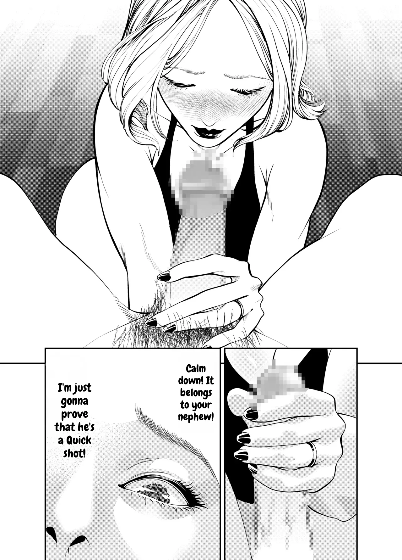 Oba-san to Umi no Ie de | At Beach House with My Aunt – Chapter 1 – page 29