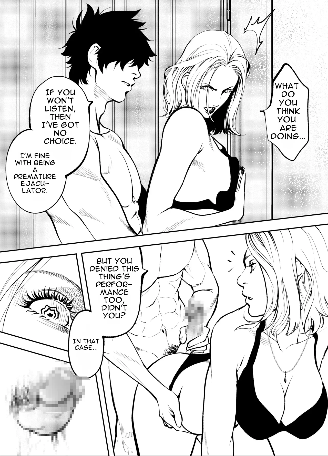 Oba-san to Umi no Ie de | At Beach House with My Aunt – Chapter 1 – page 41