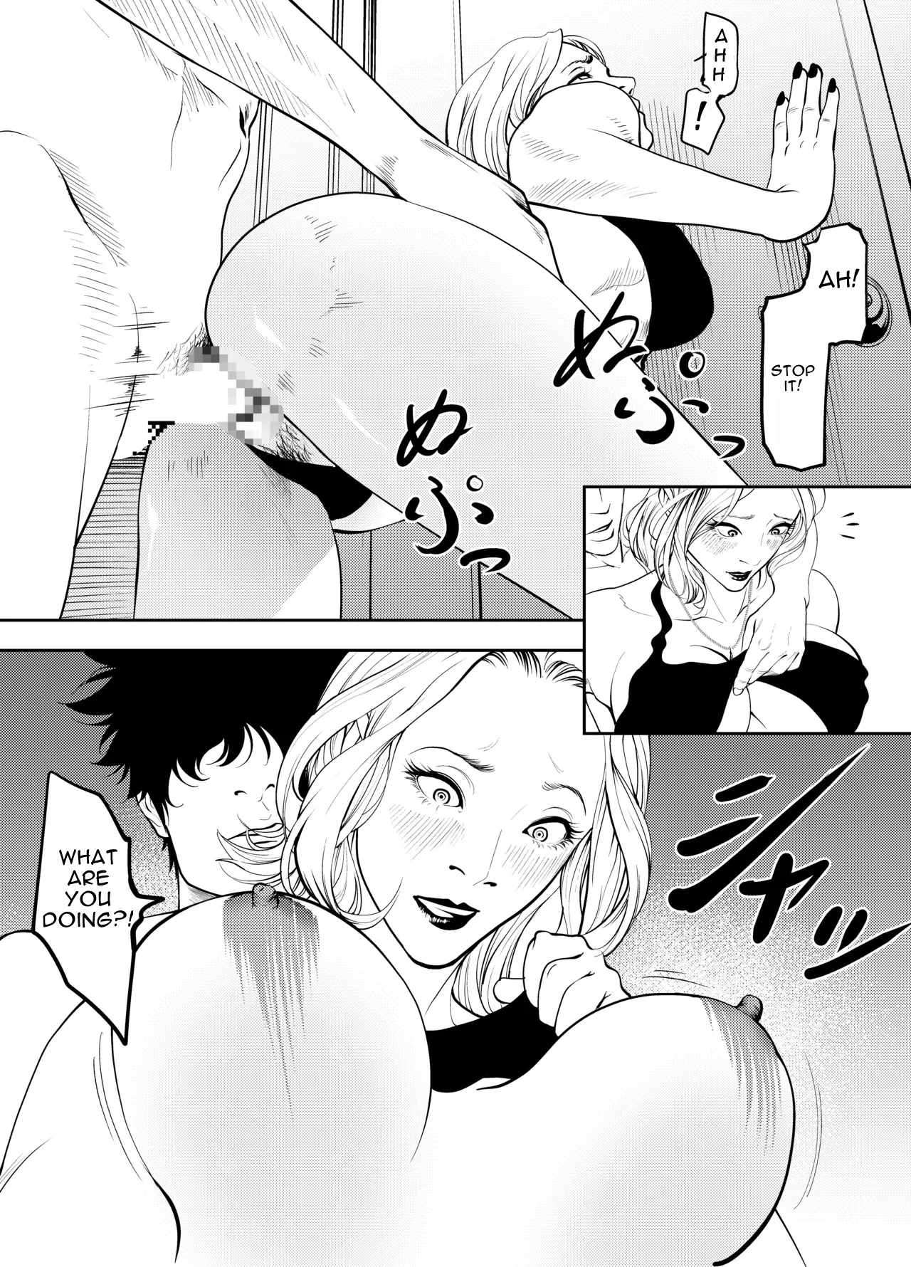 Oba-san to Umi no Ie de | At Beach House with My Aunt – Chapter 1 – page 44