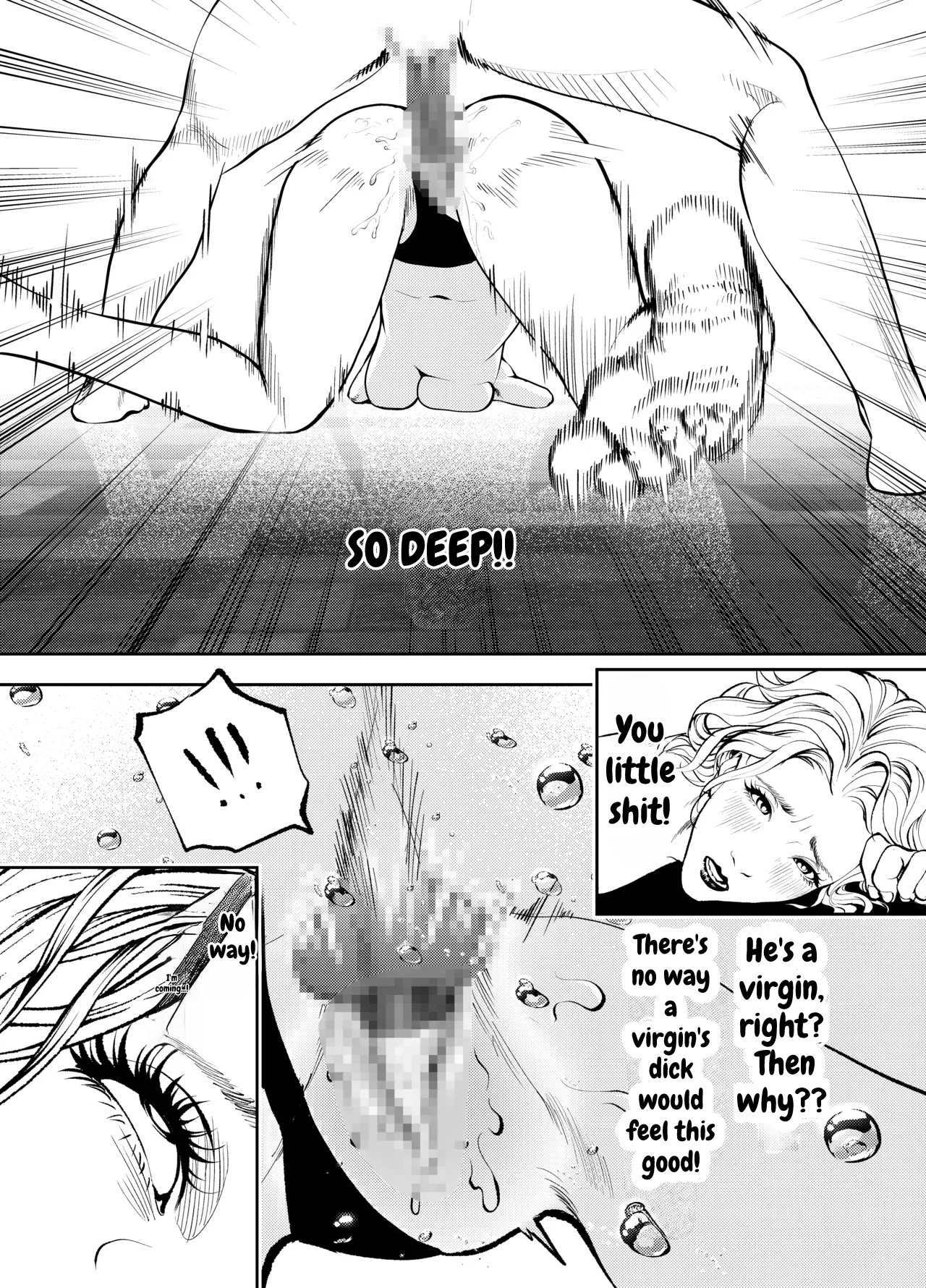 Oba-san to Umi no Ie de | At Beach House with My Aunt – Chapter 1 – page 47