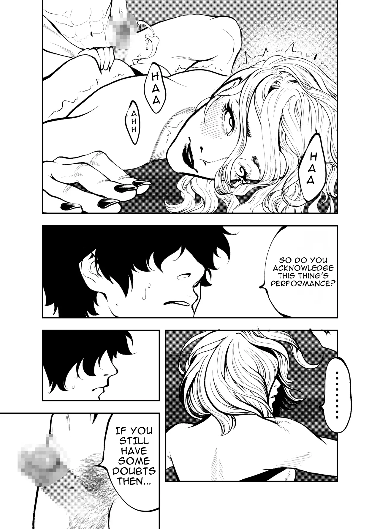 Oba-san to Umi no Ie de | At Beach House with My Aunt – Chapter 1 – page 50