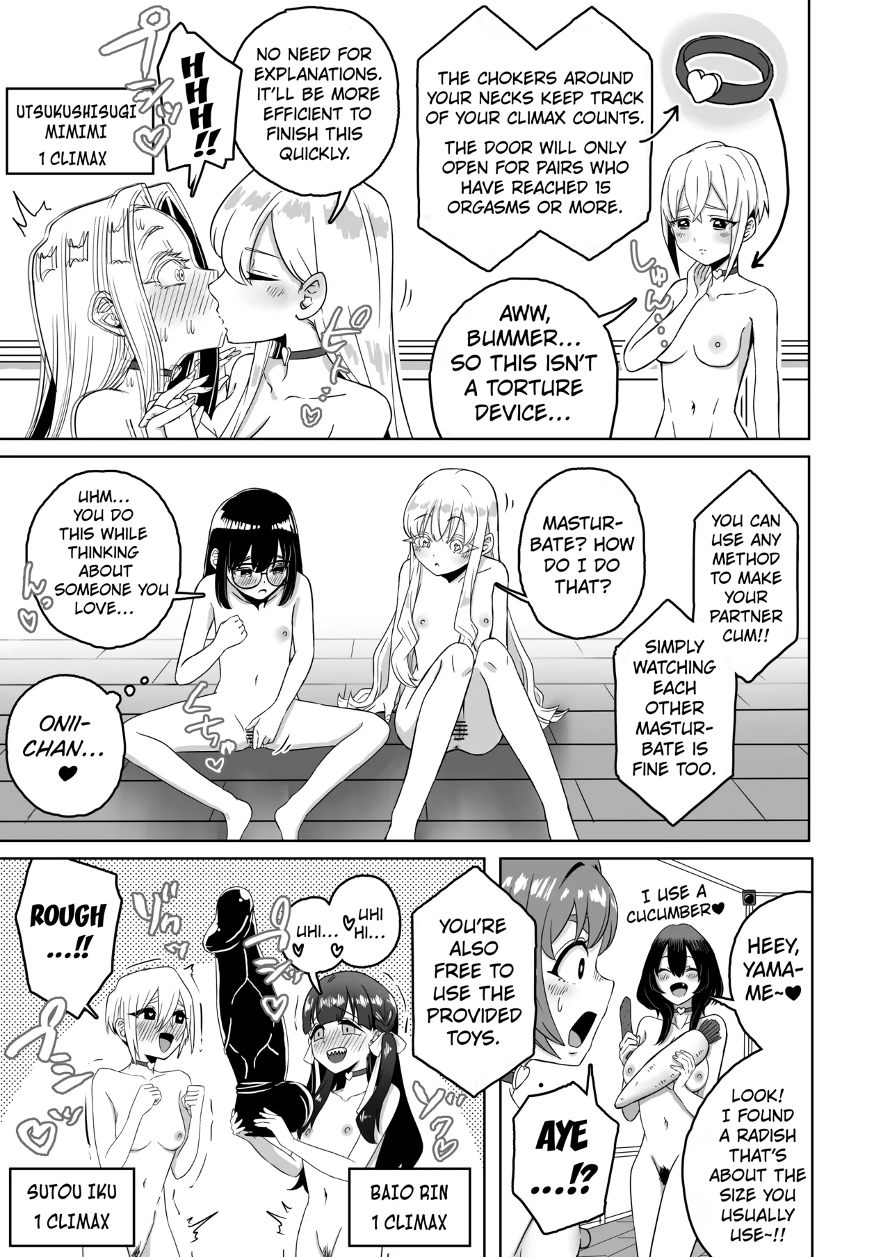 Rentarou Family Les Sex Taikai | Rentarou Family Lesbian Sex Tournament — preview page 3