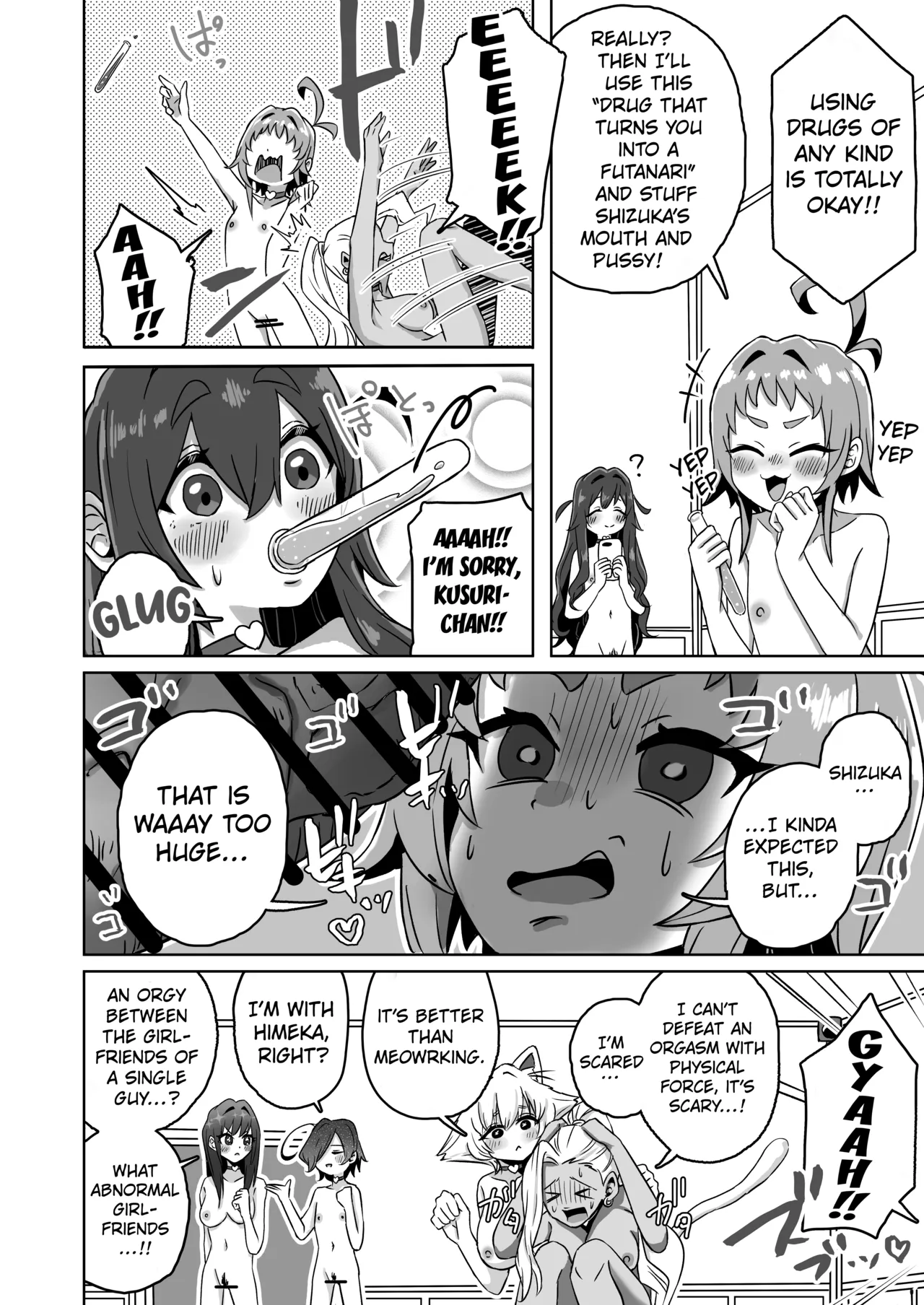 Rentarou Family Les Sex Taikai | Rentarou Family Lesbian Sex Tournament — preview page 4