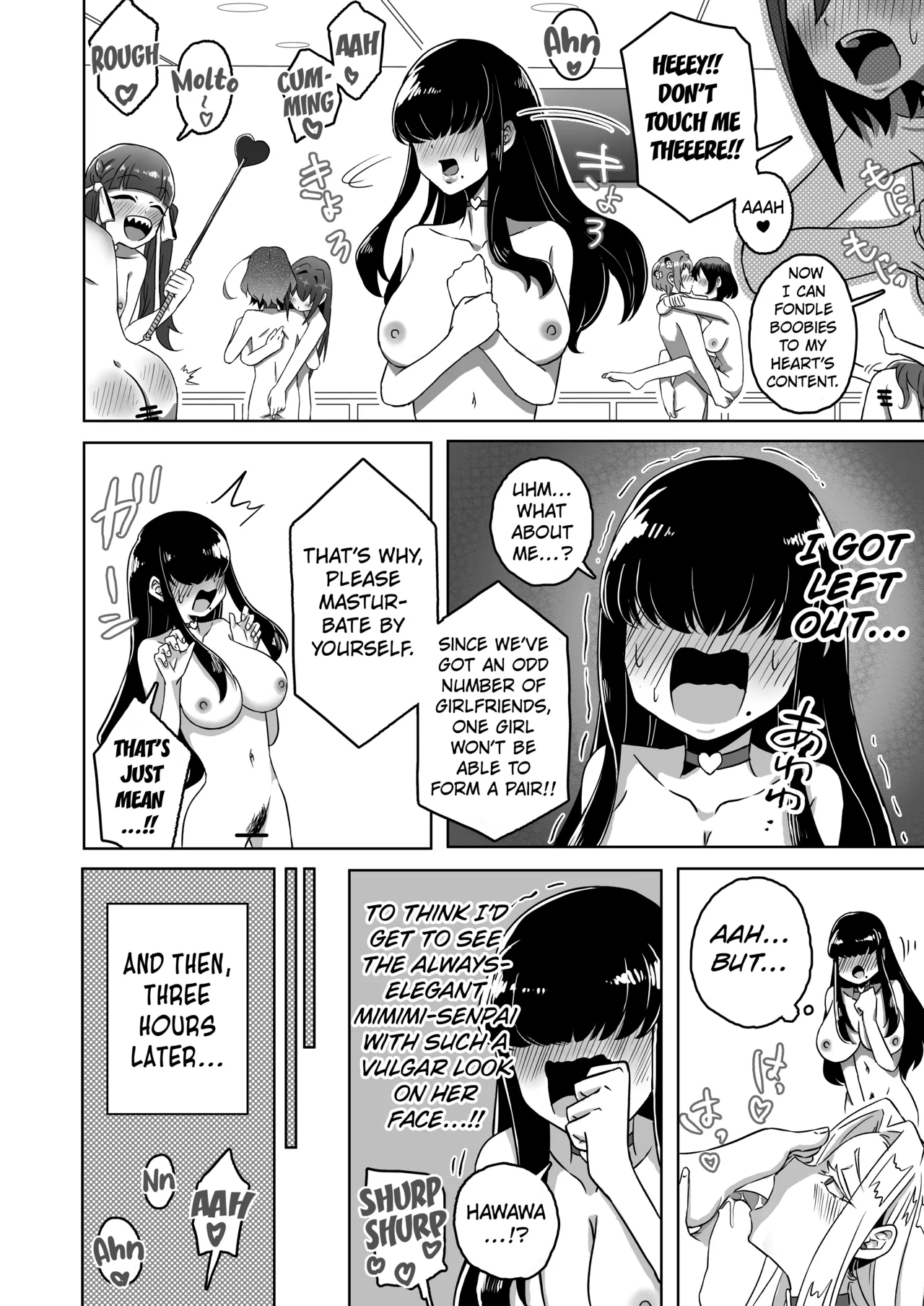 Rentarou Family Les Sex Taikai | Rentarou Family Lesbian Sex Tournament — preview page 6