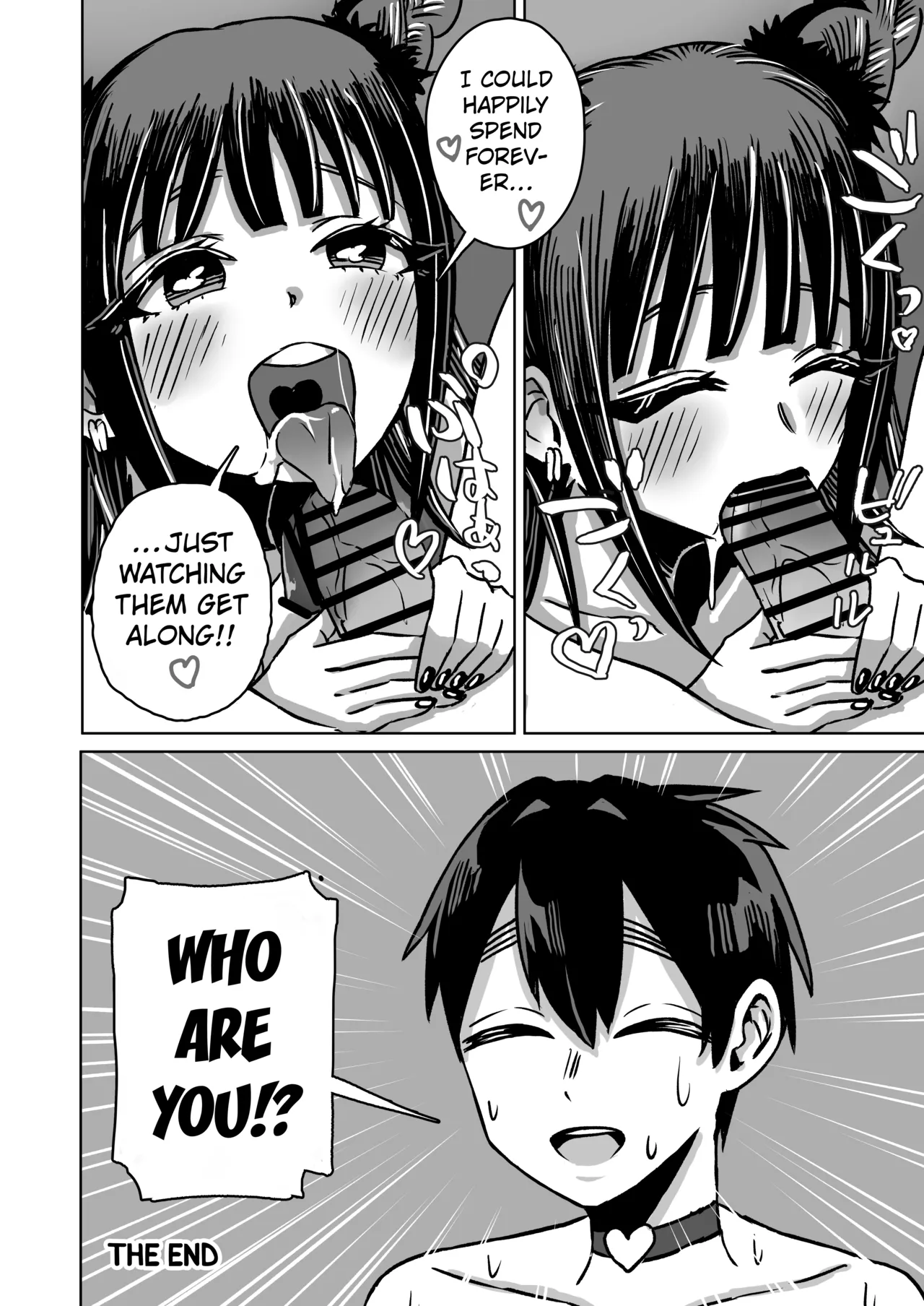 Rentarou Family Les Sex Taikai | Rentarou Family Lesbian Sex Tournament — preview page 12