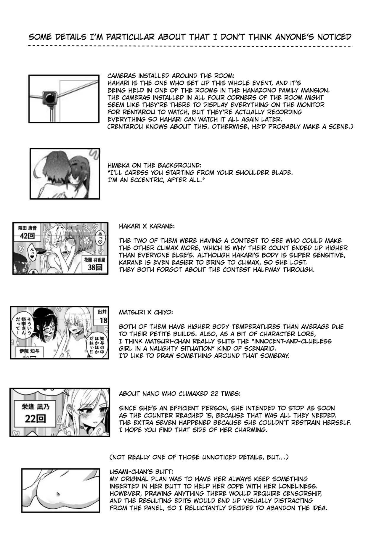 Rentarou Family Les Sex Taikai | Rentarou Family Lesbian Sex Tournament — preview page 14