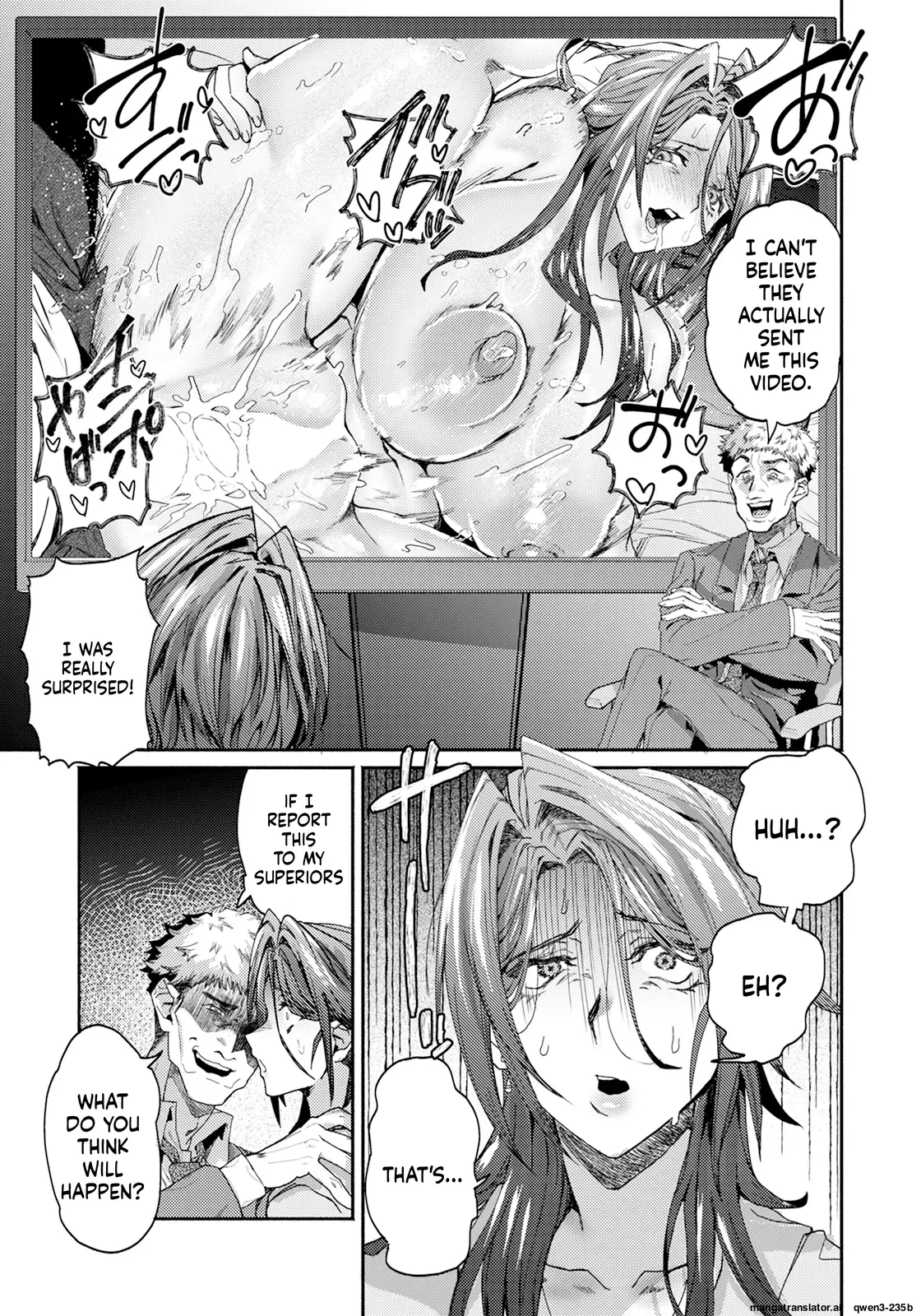 Gosoushin ~Mukatsuku Buka no Ikenai Himitsu — preview page 5