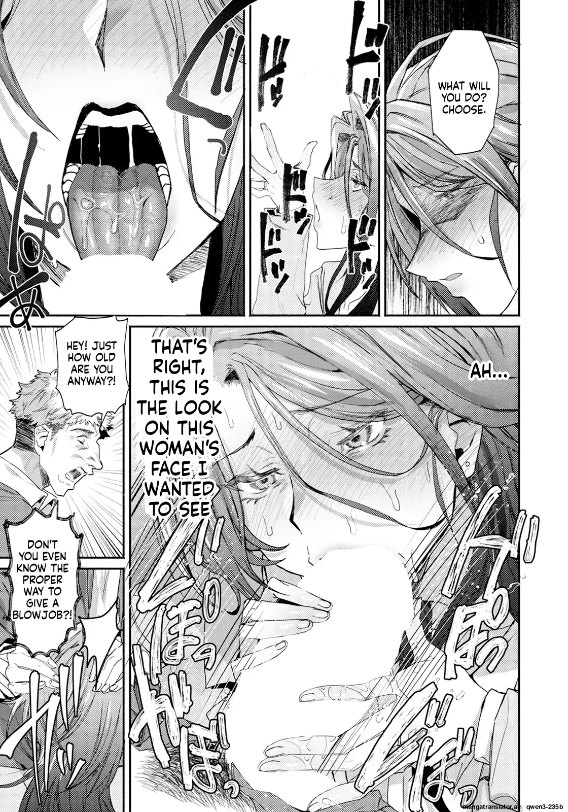 Gosoushin ~Mukatsuku Buka no Ikenai Himitsu — preview page 7