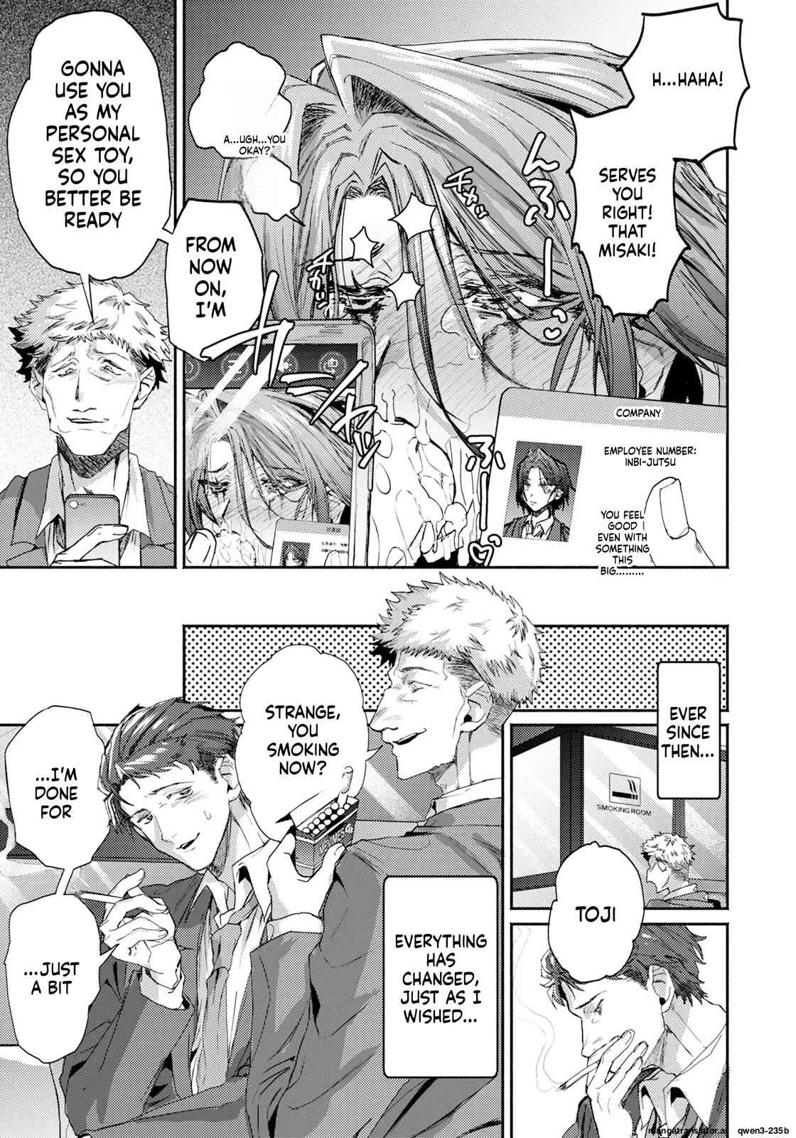 Gosoushin ~Mukatsuku Buka no Ikenai Himitsu — preview page 9