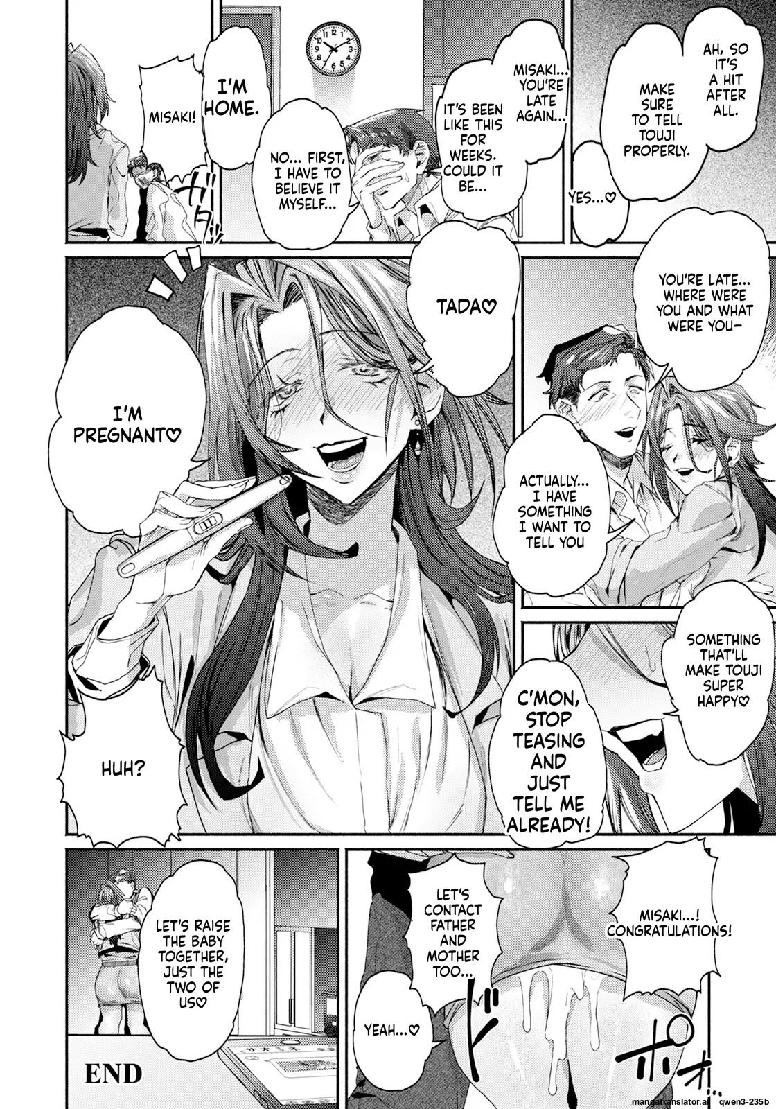 Gosoushin ~Mukatsuku Buka no Ikenai Himitsu — preview page 20
