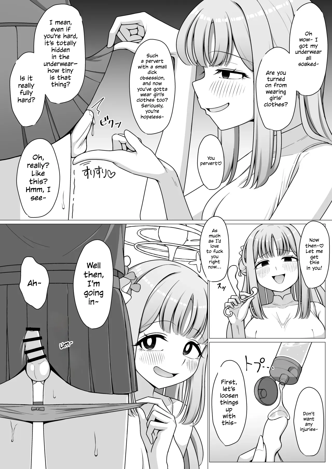 Boku wa Ohime-sama no Kisekae Ningyou | I’m the Princess’s Dress-Up Doll — preview page 10