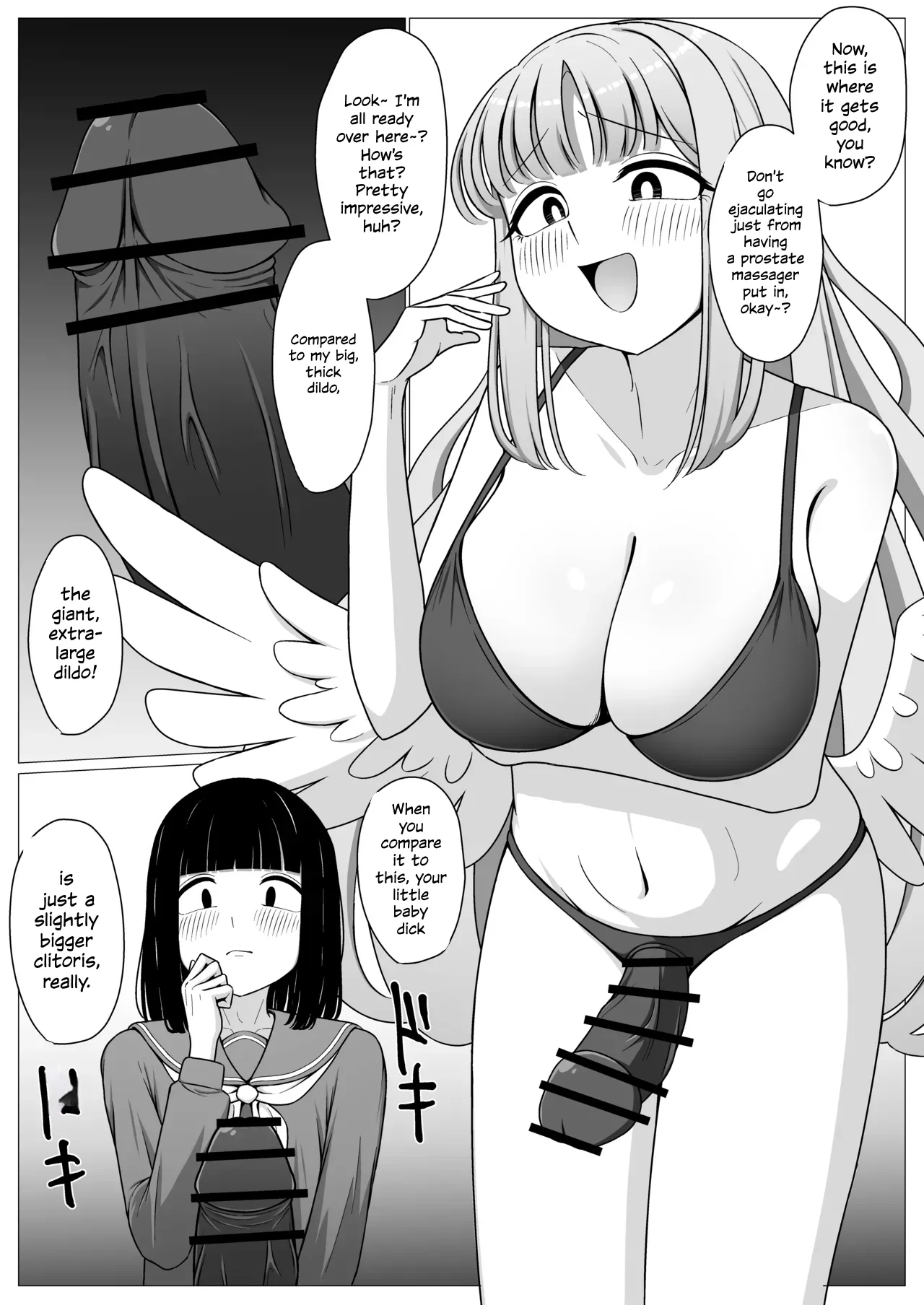Boku wa Ohime-sama no Kisekae Ningyou | I’m the Princess’s Dress-Up Doll — preview page 12