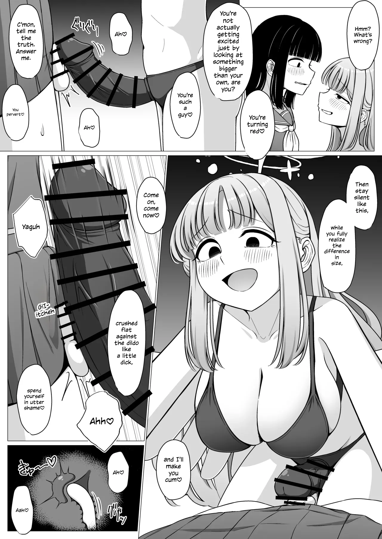 Boku wa Ohime-sama no Kisekae Ningyou | I’m the Princess’s Dress-Up Doll — preview page 13