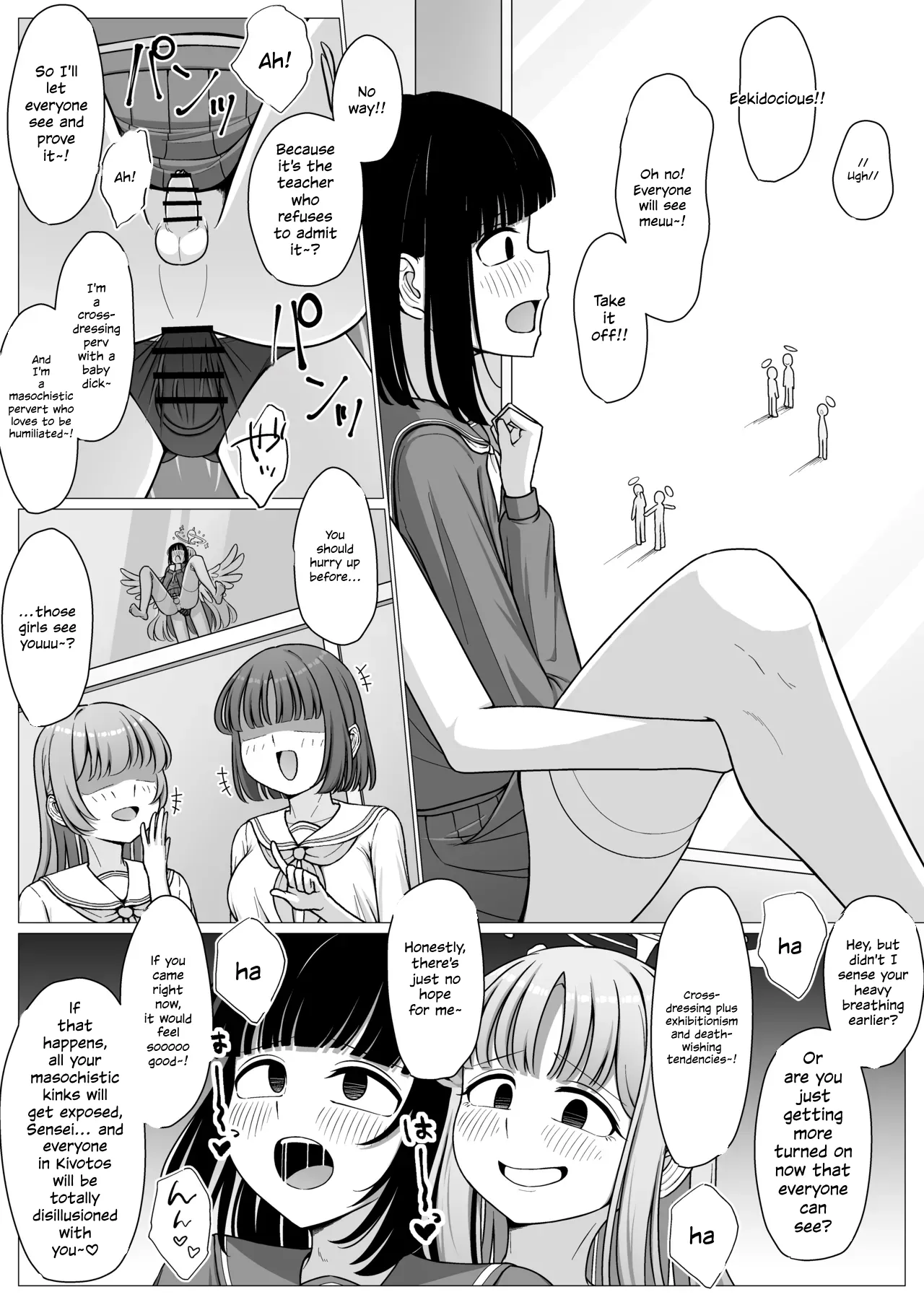 Boku wa Ohime-sama no Kisekae Ningyou | I’m the Princess’s Dress-Up Doll — preview page 19