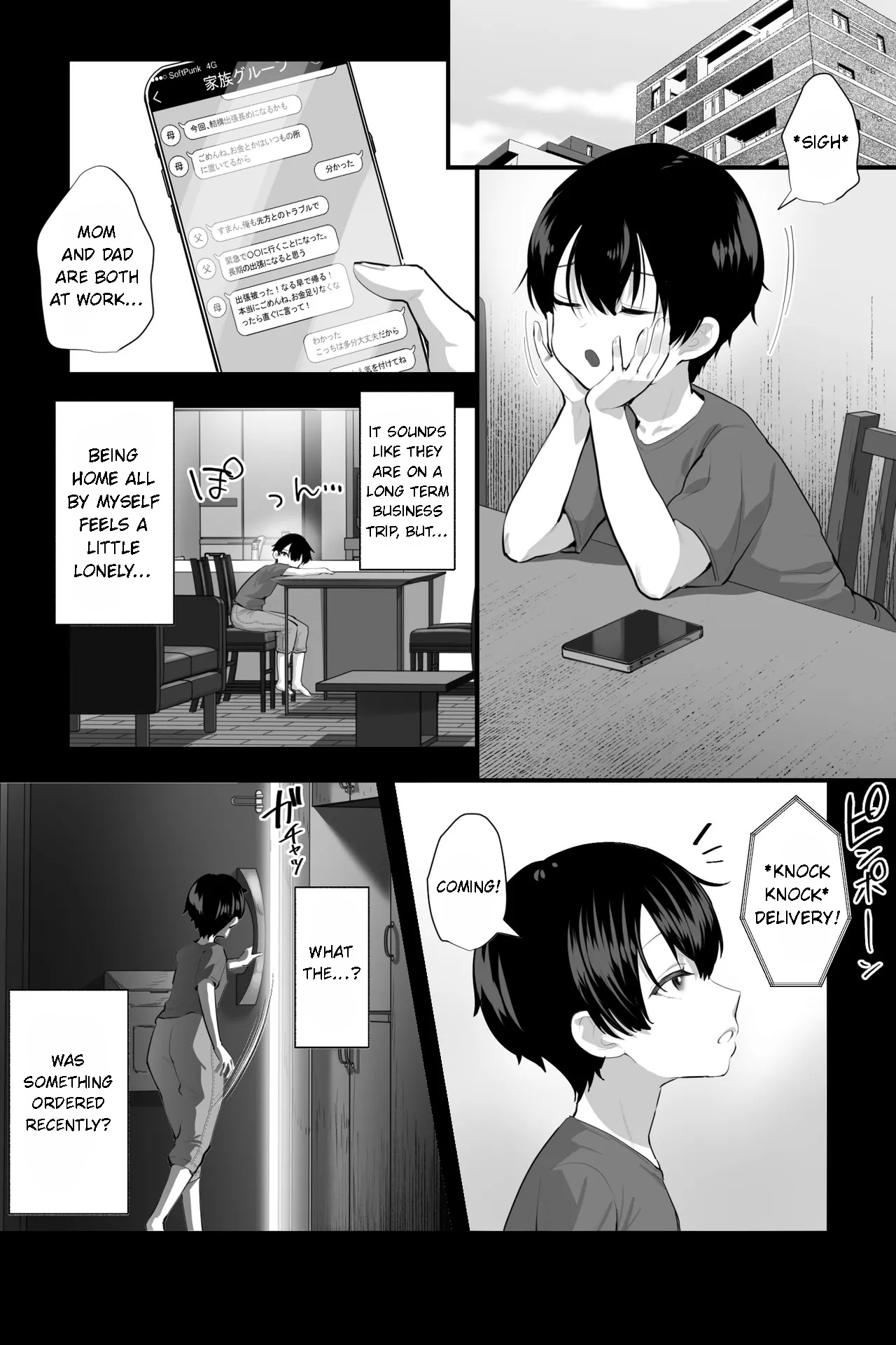 Sexaroid Oba-san to OnaPet no Boku ~Osouji Kyojo Doll no Amayakashi M Otoko Choukyou Seikatsu~ — preview page 2