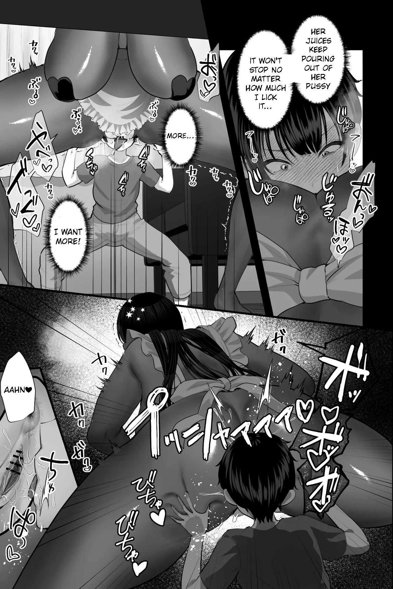 Sexaroid Oba-san to OnaPet no Boku ~Osouji Kyojo Doll no Amayakashi M Otoko Choukyou Seikatsu~ — preview page 12
