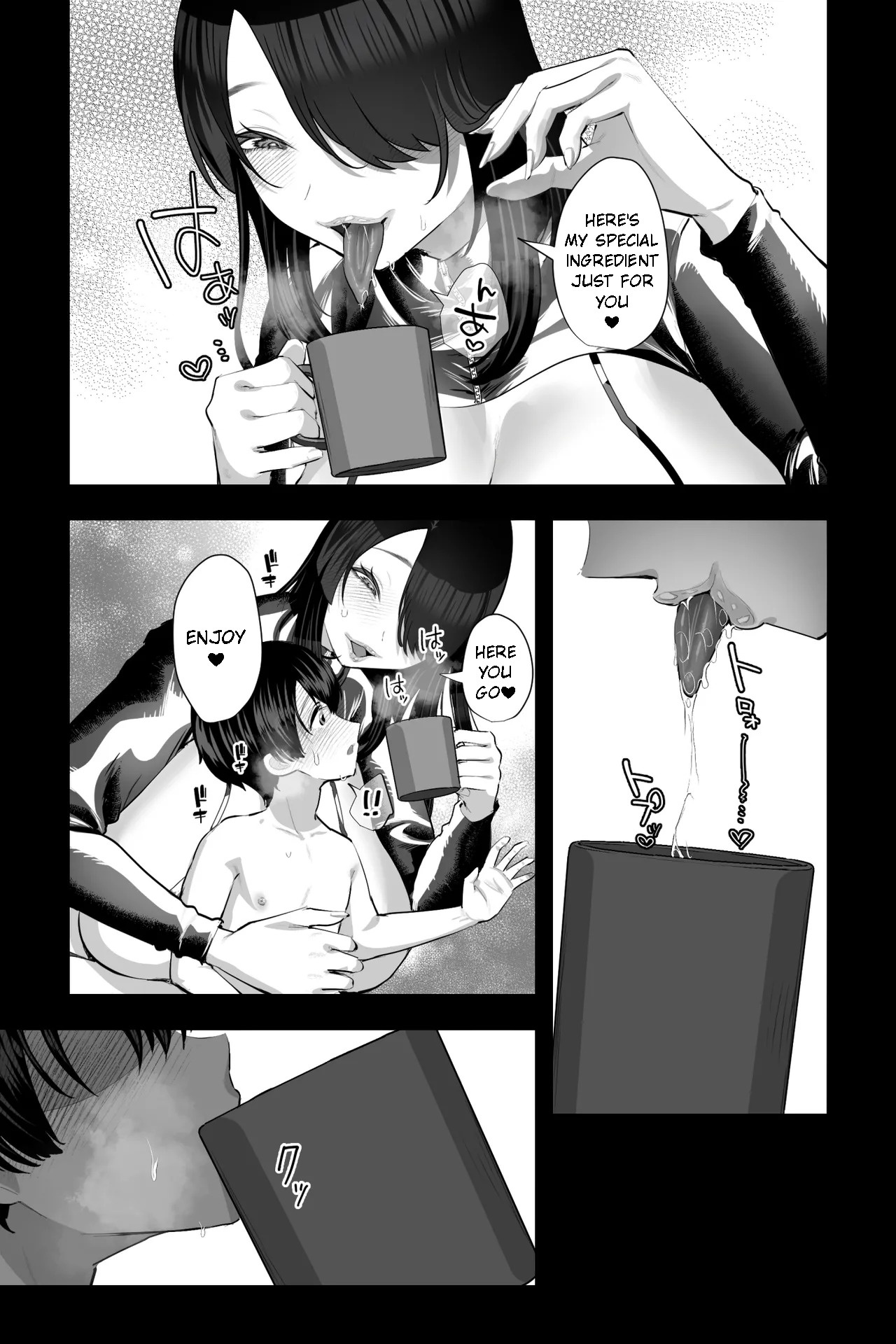 Sexaroid Oba-san to OnaPet no Boku ~Osouji Kyojo Doll no Amayakashi M Otoko Choukyou Seikatsu~ – Chapter 1 – page 26