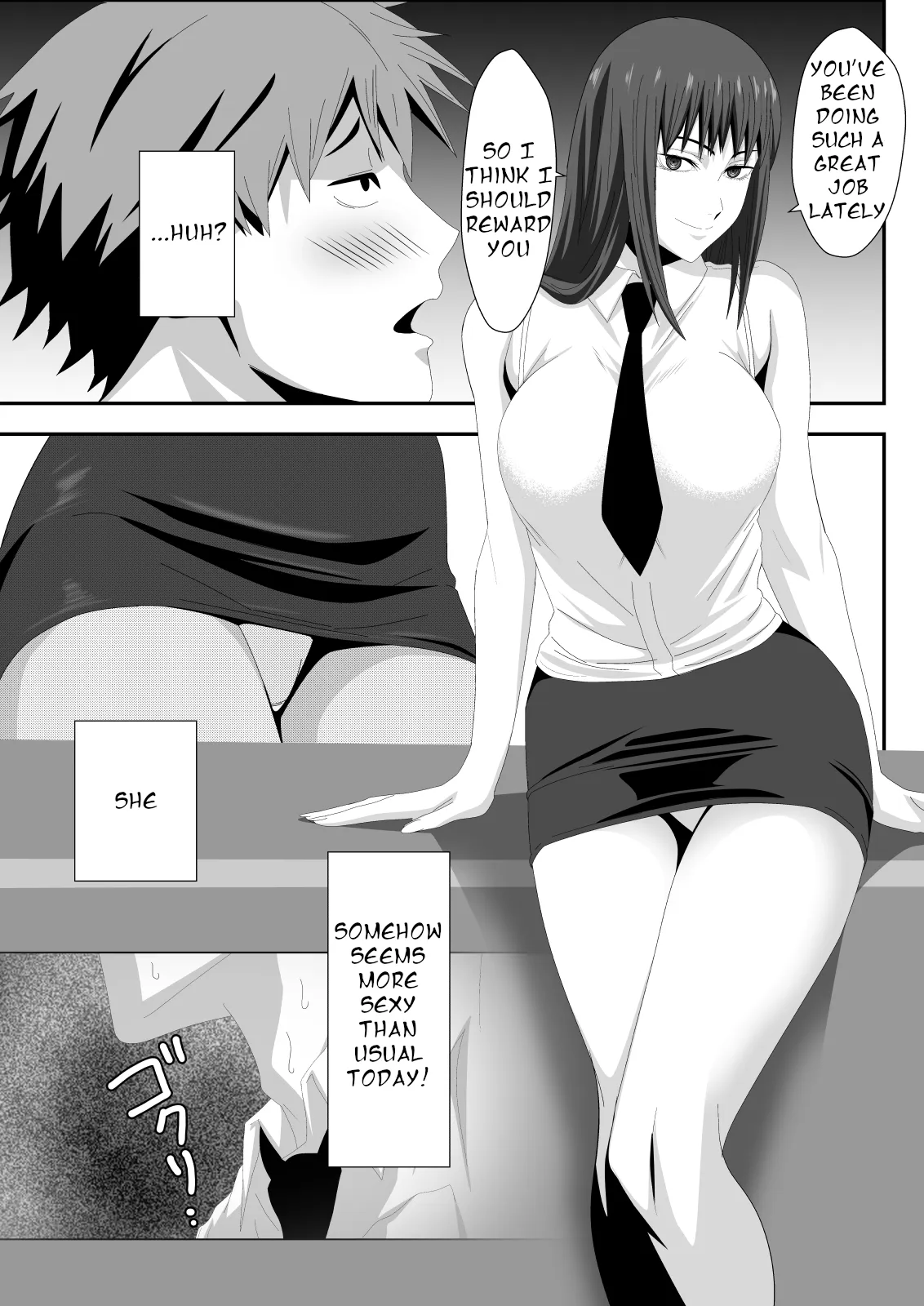 Love Domination — preview page 4