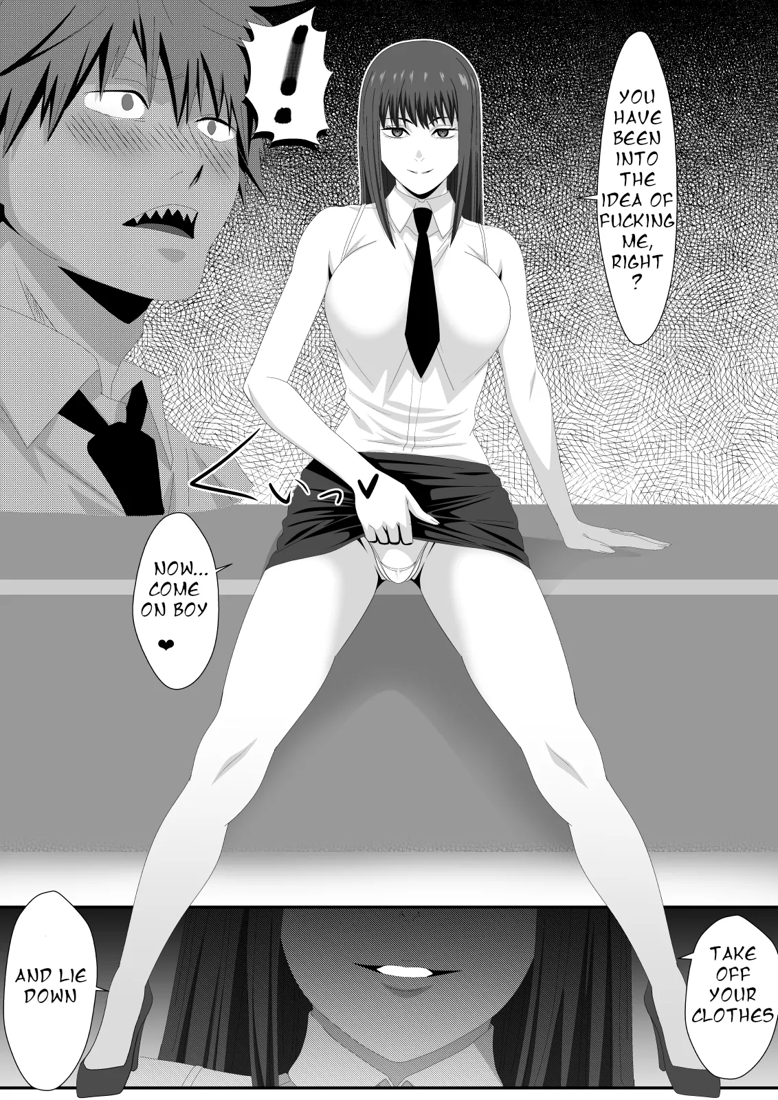 Love Domination — preview page 6