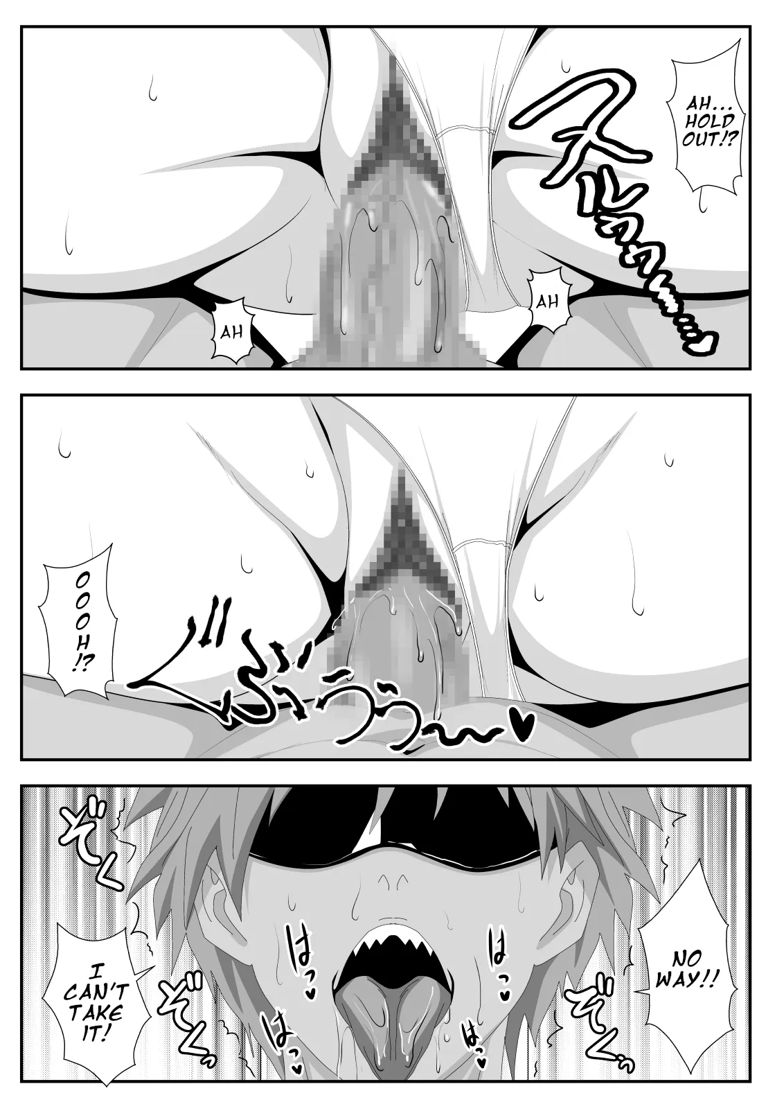 Love Domination — preview page 10