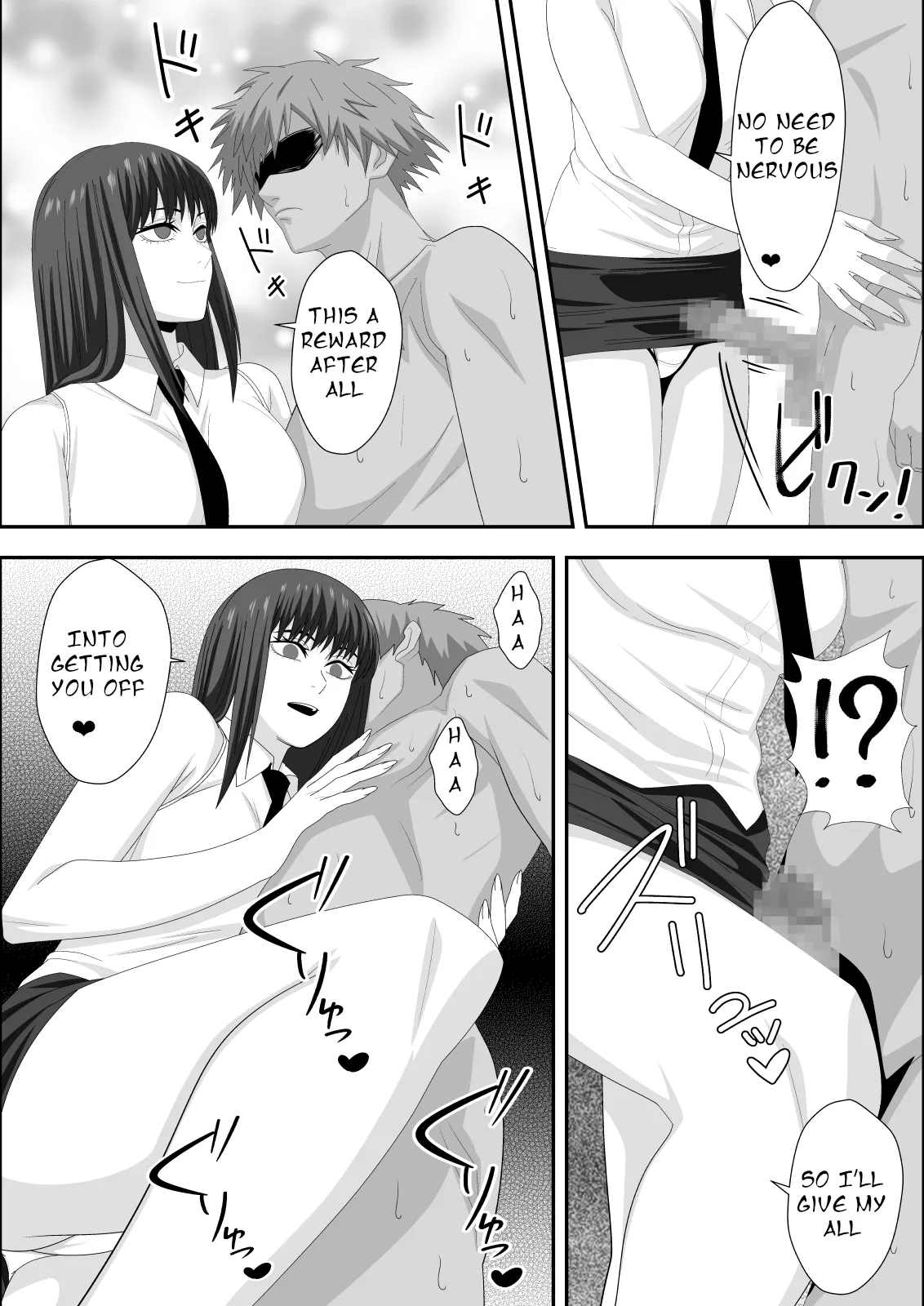 Love Domination — preview page 16