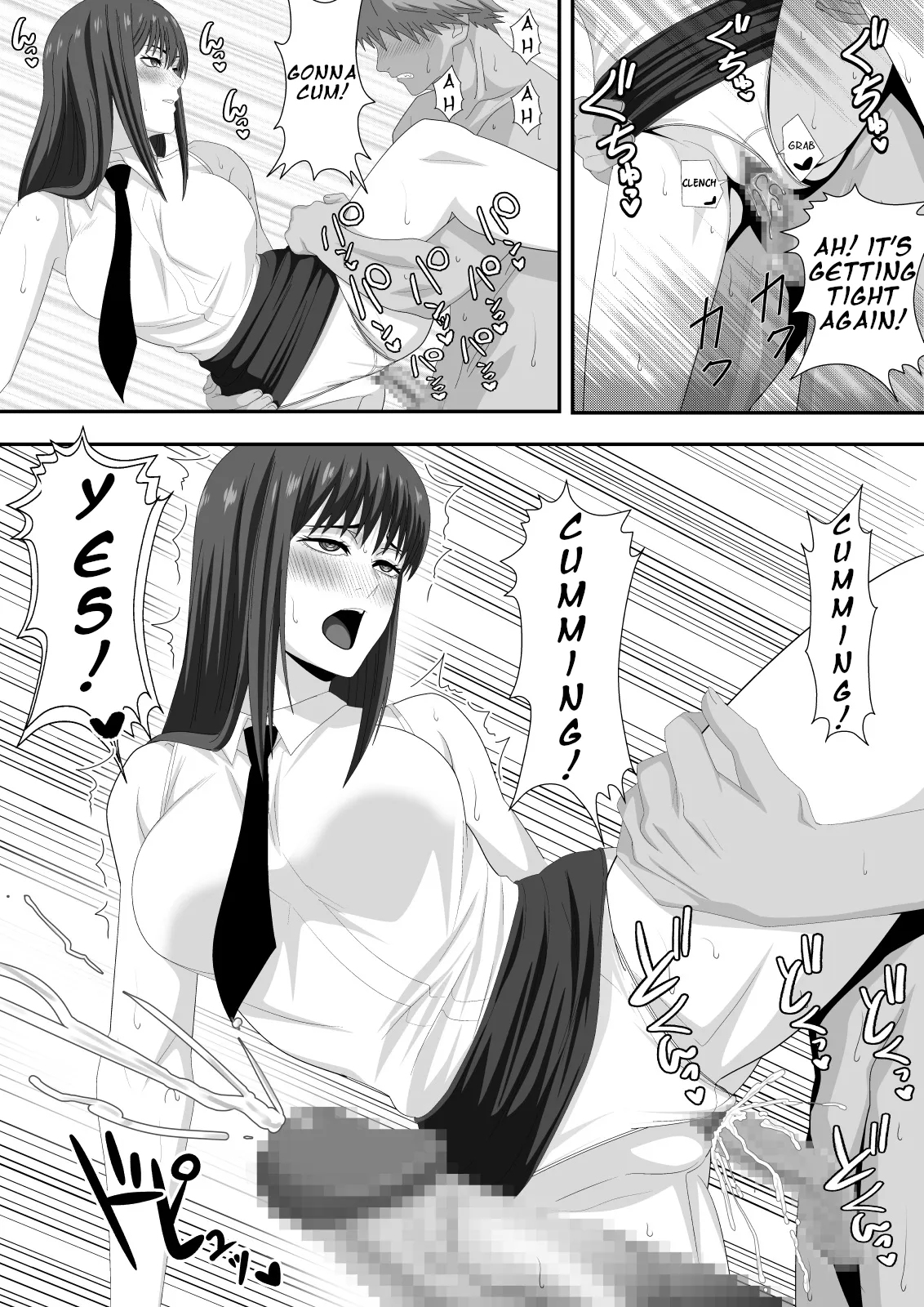 Love Domination – Chapter 1 – page 22