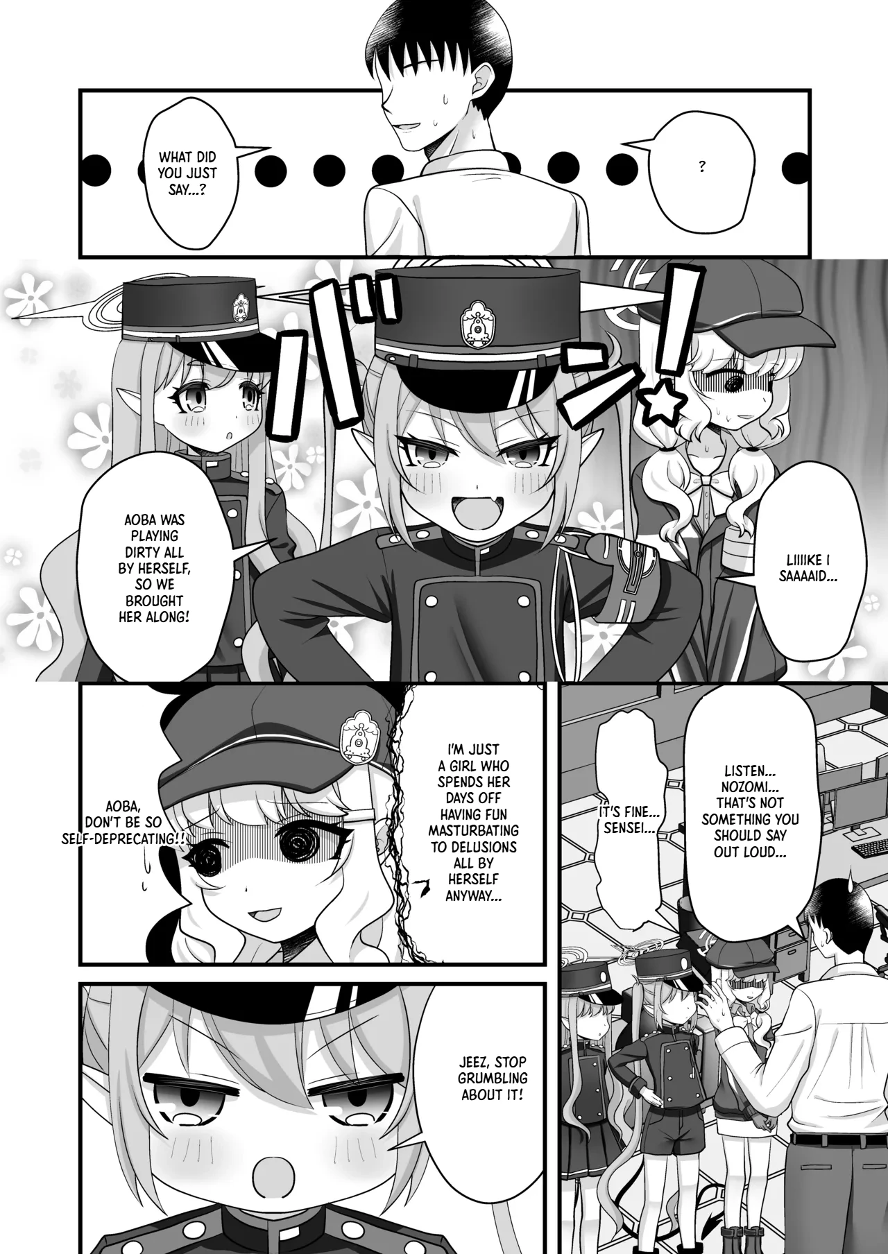 Shupogaki to Aoba wa Motto Sensei to Asobitai! | Shupogakis and Aoba Want to Play With Sensei! — preview page 5