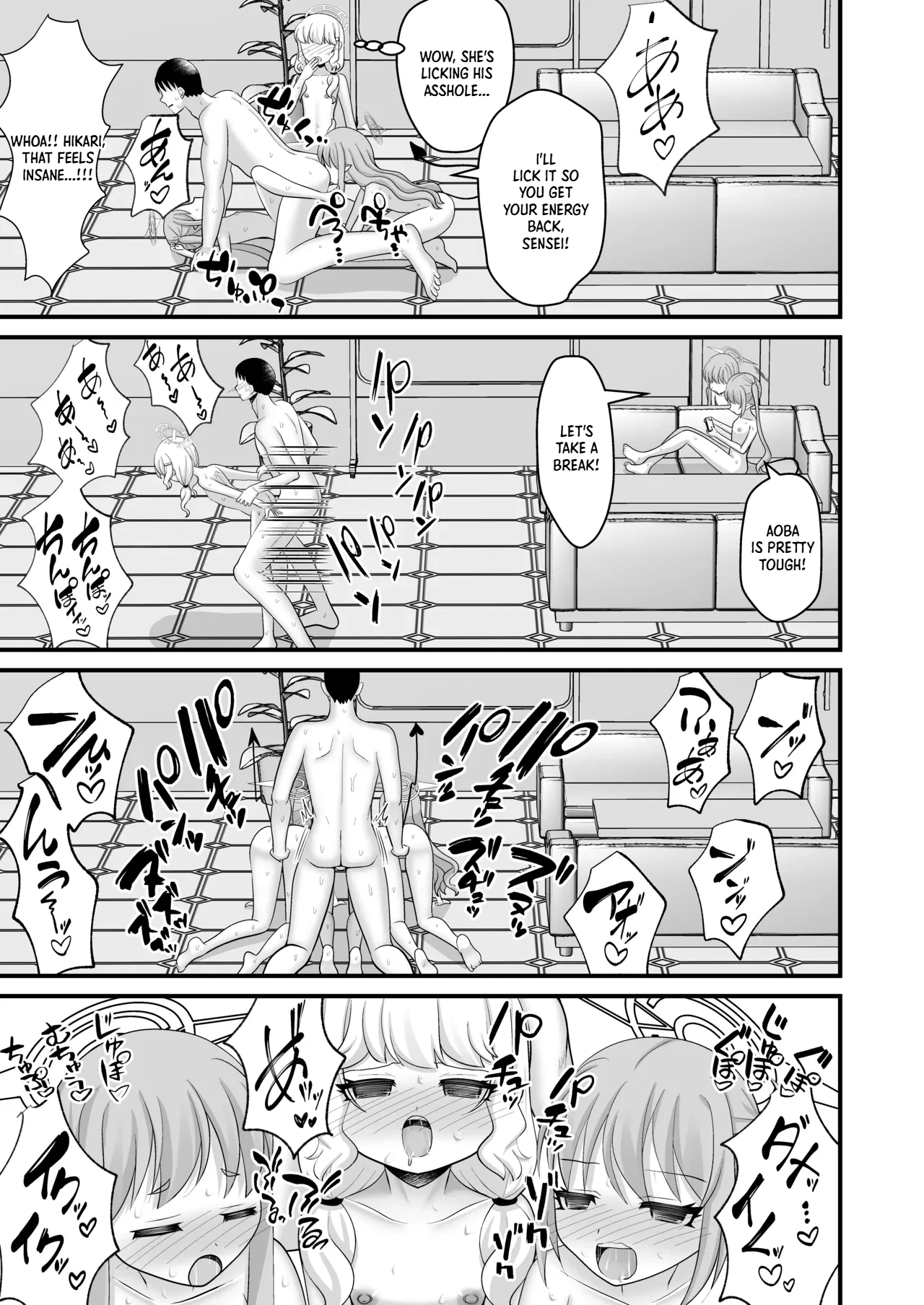 Shupogaki to Aoba wa Motto Sensei to Asobitai! | Shupogakis and Aoba Want to Play With Sensei! — preview page 20