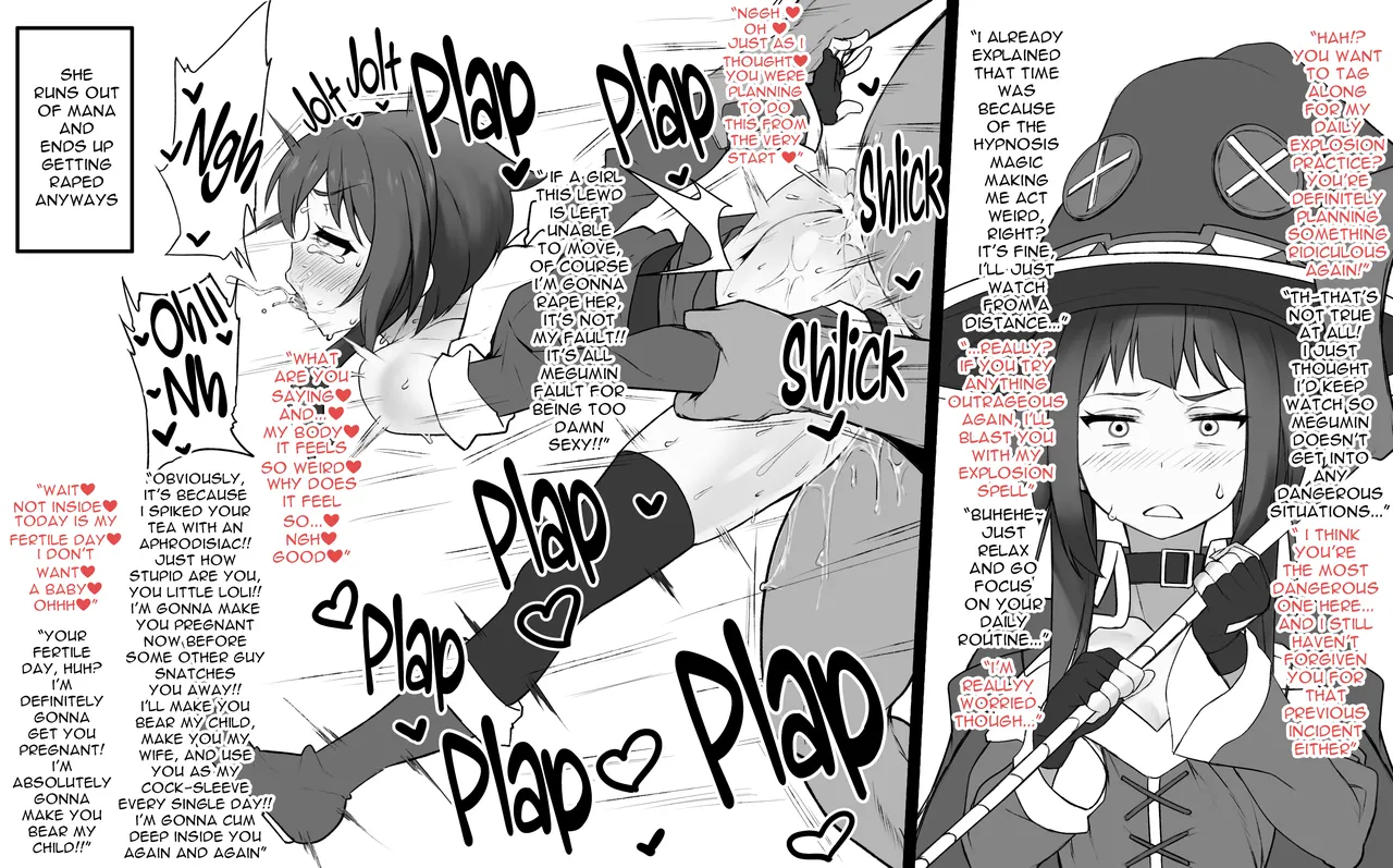 Kono Bakuretsu Musume ni Hentai Fushinsha o… Haramase Yome End — preview page 2