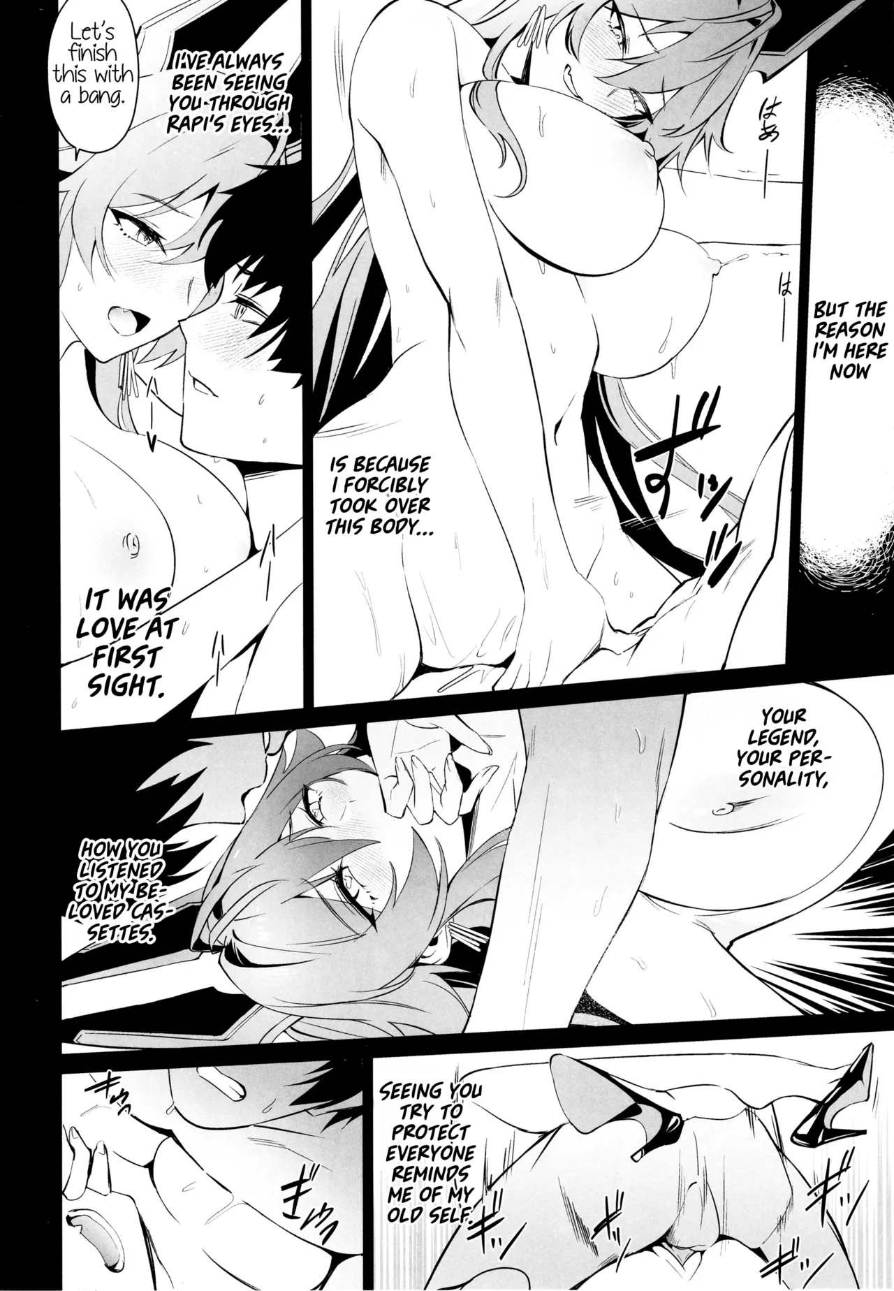Red Hood to Mendan Suru | Meeting with Red Hood – Chapter 1 – page 25