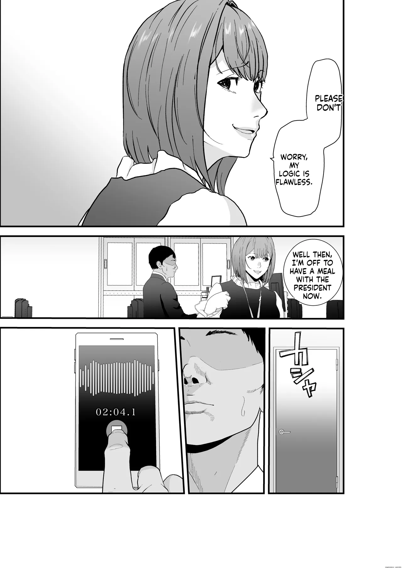 Ishiki Takai-kei Toshishita Kachou -Kanzen Kuppuku- TiPer Juushi no Onna ga Owaranai Zangyou Sex de Songen — preview page 6