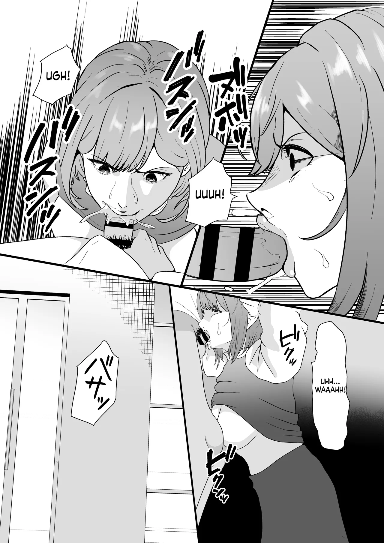Ishiki Takai-kei Toshishita Kachou -Kanzen Kuppuku- TiPer Juushi no Onna ga Owaranai Zangyou Sex de Songen — preview page 17