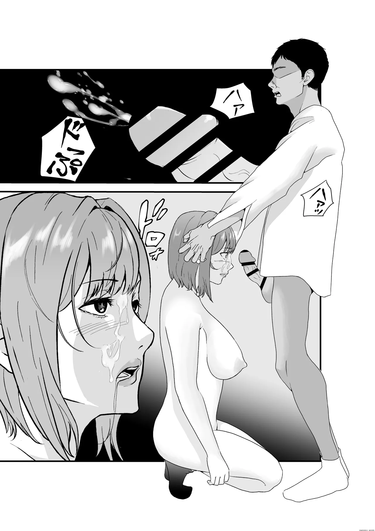 Ishiki Takai-kei Toshishita Kachou -Kanzen Kuppuku- TiPer Juushi no Onna ga Owaranai Zangyou Sex de Songen – Chapter 1 – page 24