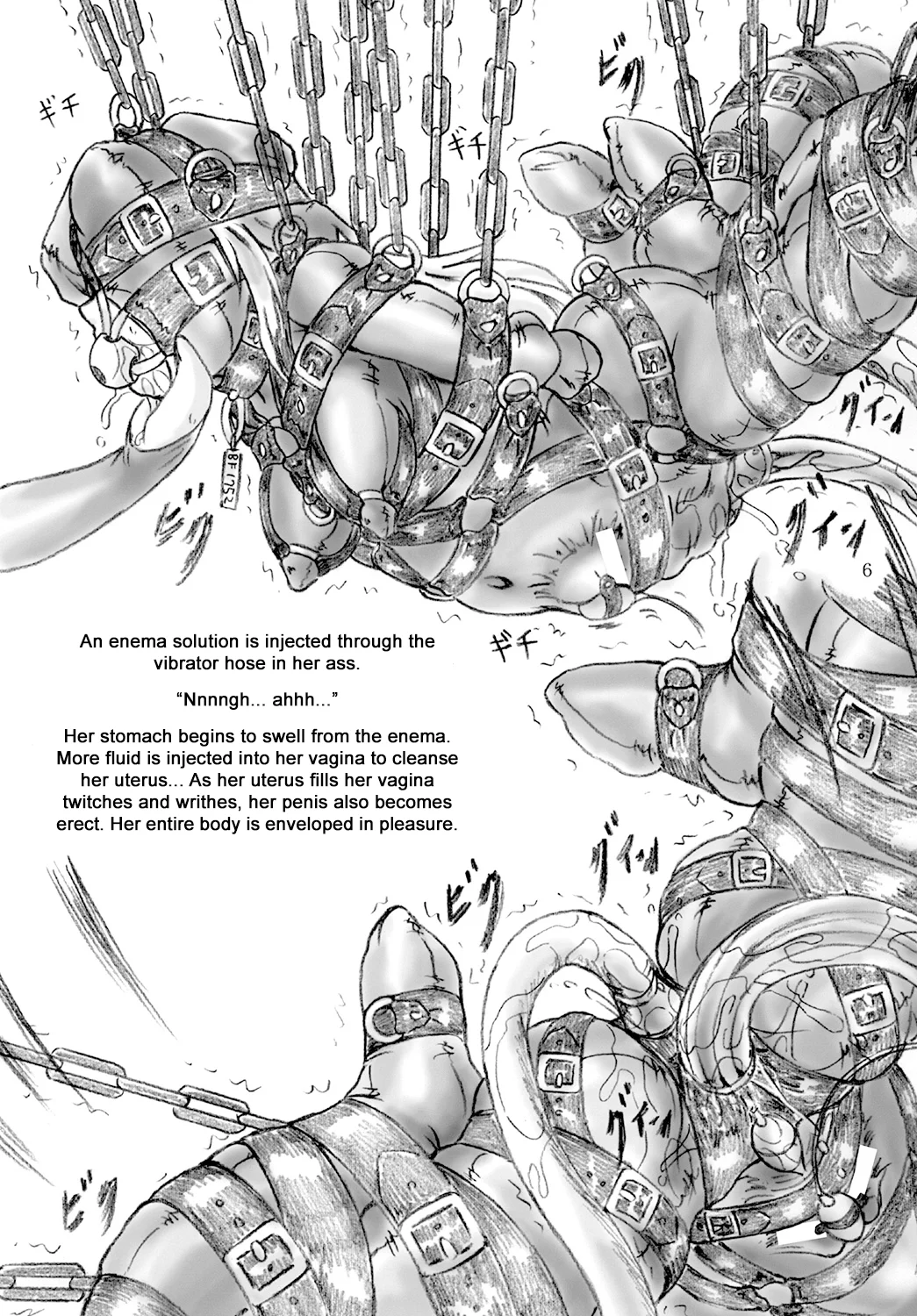 Futanari Sentence: Twenty Year Imprisonment — preview page 6
