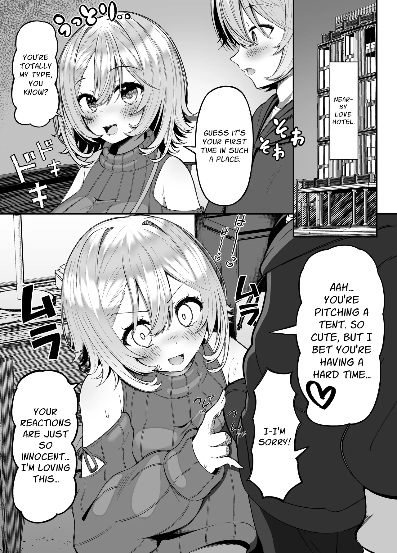 Oshi no Live Kaeri ni Chichideka Gyaru ni Karamareru | Accosted by a Busty Gal on my way home from my Fave’s Live Concert — preview page 5