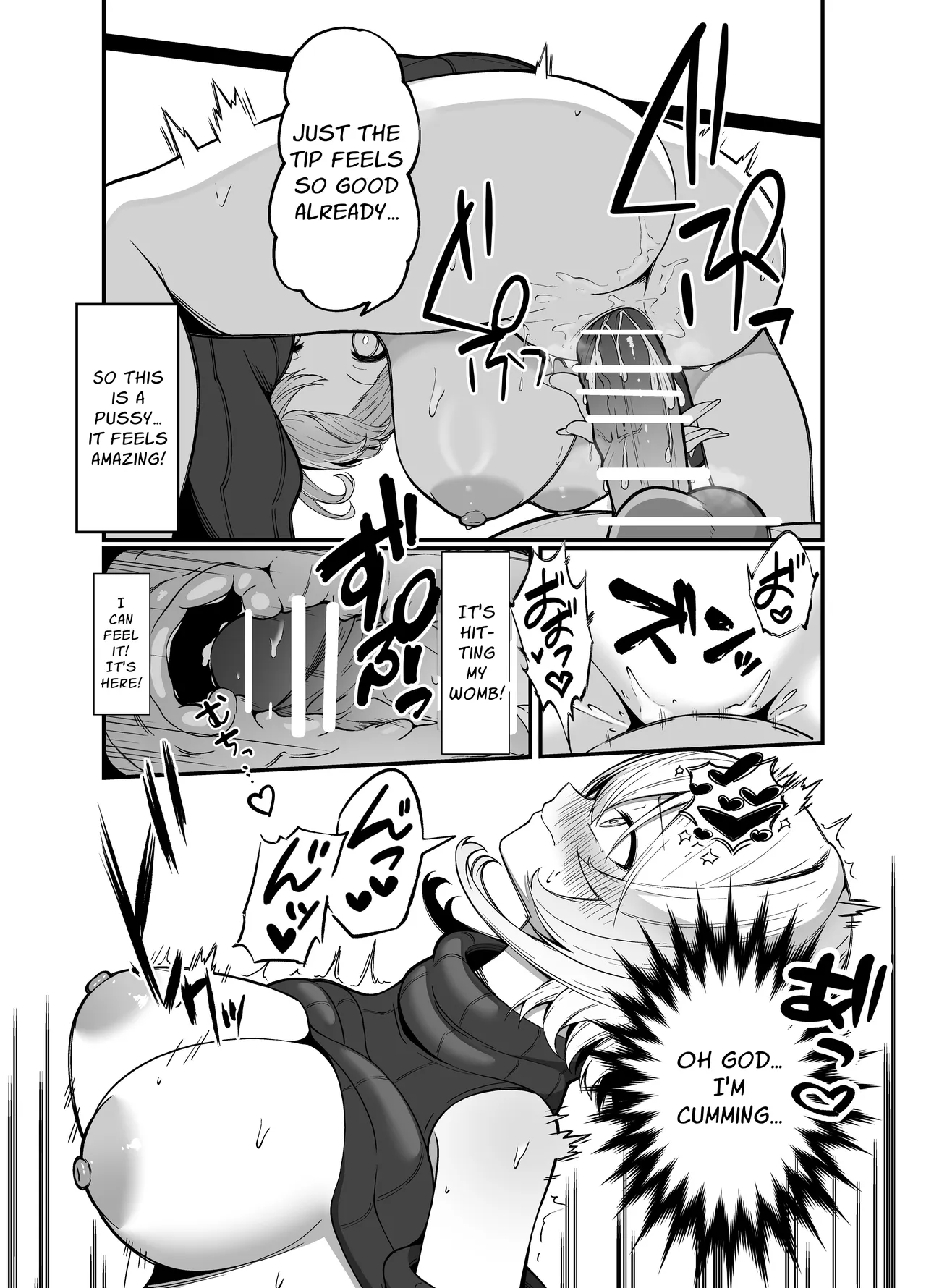 Oshi no Live Kaeri ni Chichideka Gyaru ni Karamareru | Accosted by a Busty Gal on my way home from my Fave’s Live Concert — preview page 11