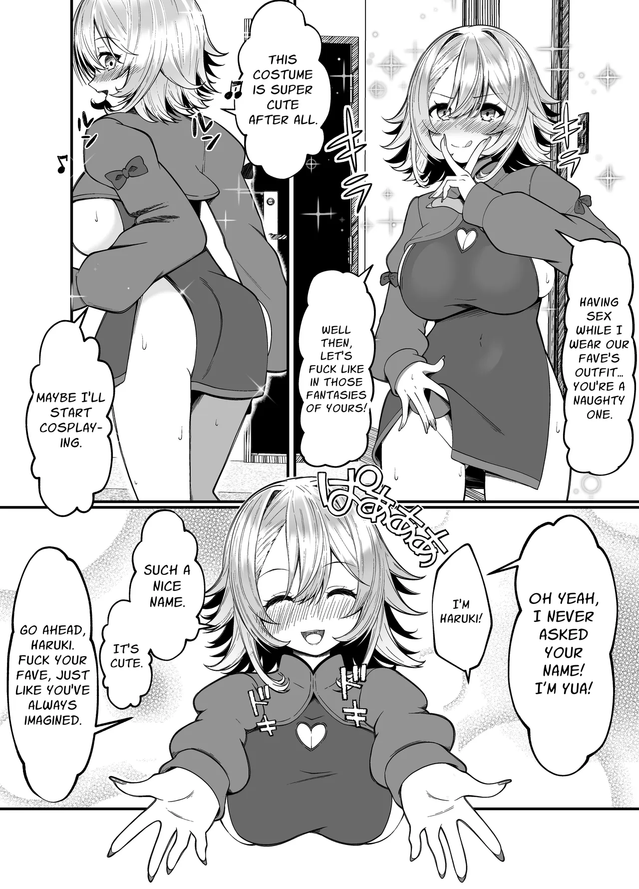 Oshi no Live Kaeri ni Chichideka Gyaru ni Karamareru | Accosted by a Busty Gal on my way home from my Fave’s Live Concert — preview page 18