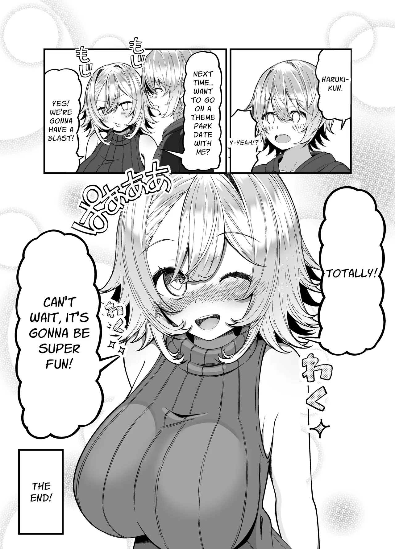 Oshi no Live Kaeri ni Chichideka Gyaru ni Karamareru | Accosted by a Busty Gal on my way home from my Fave’s Live Concert – Chapter 1 – page 27