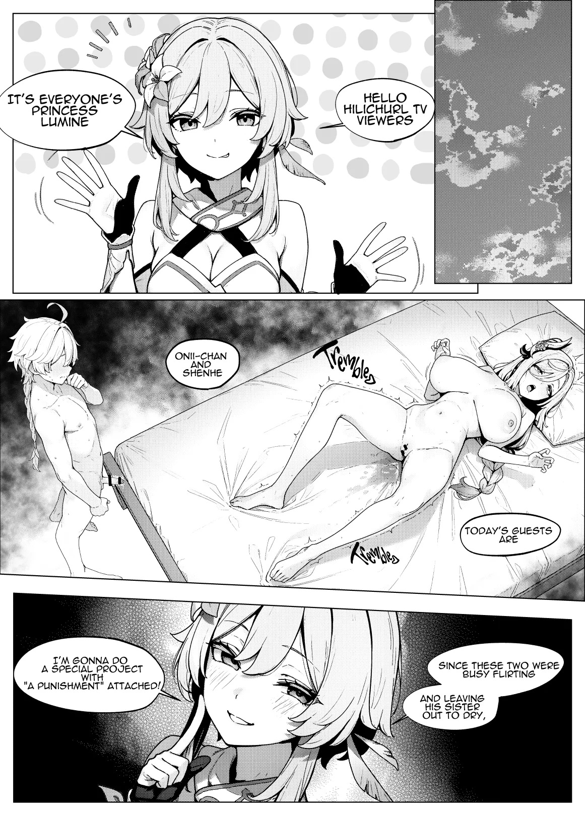 It looks like my little sister is angry — preview page 1