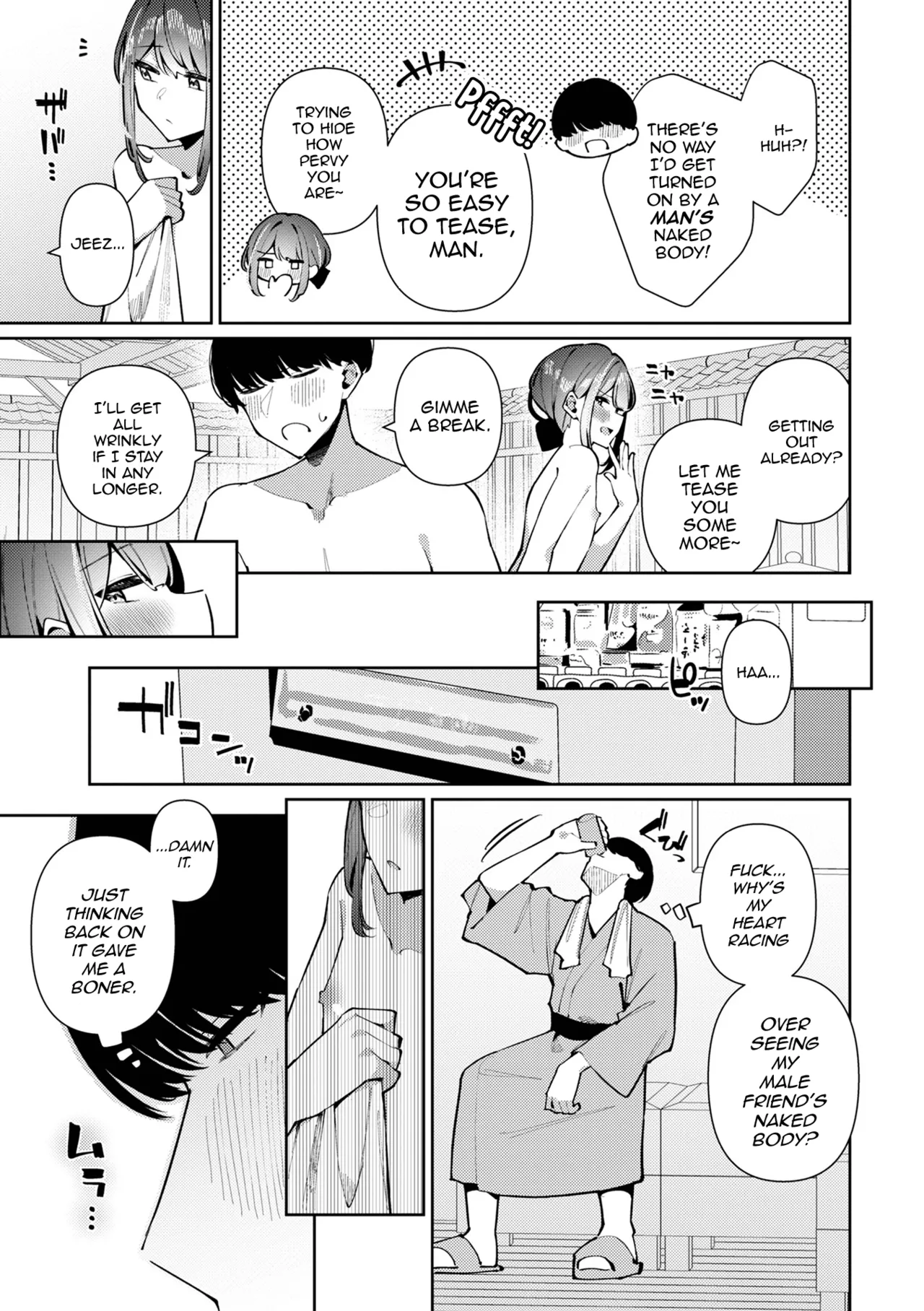 Yuuwaku Yukemuri! Aoba-kun — preview page 3