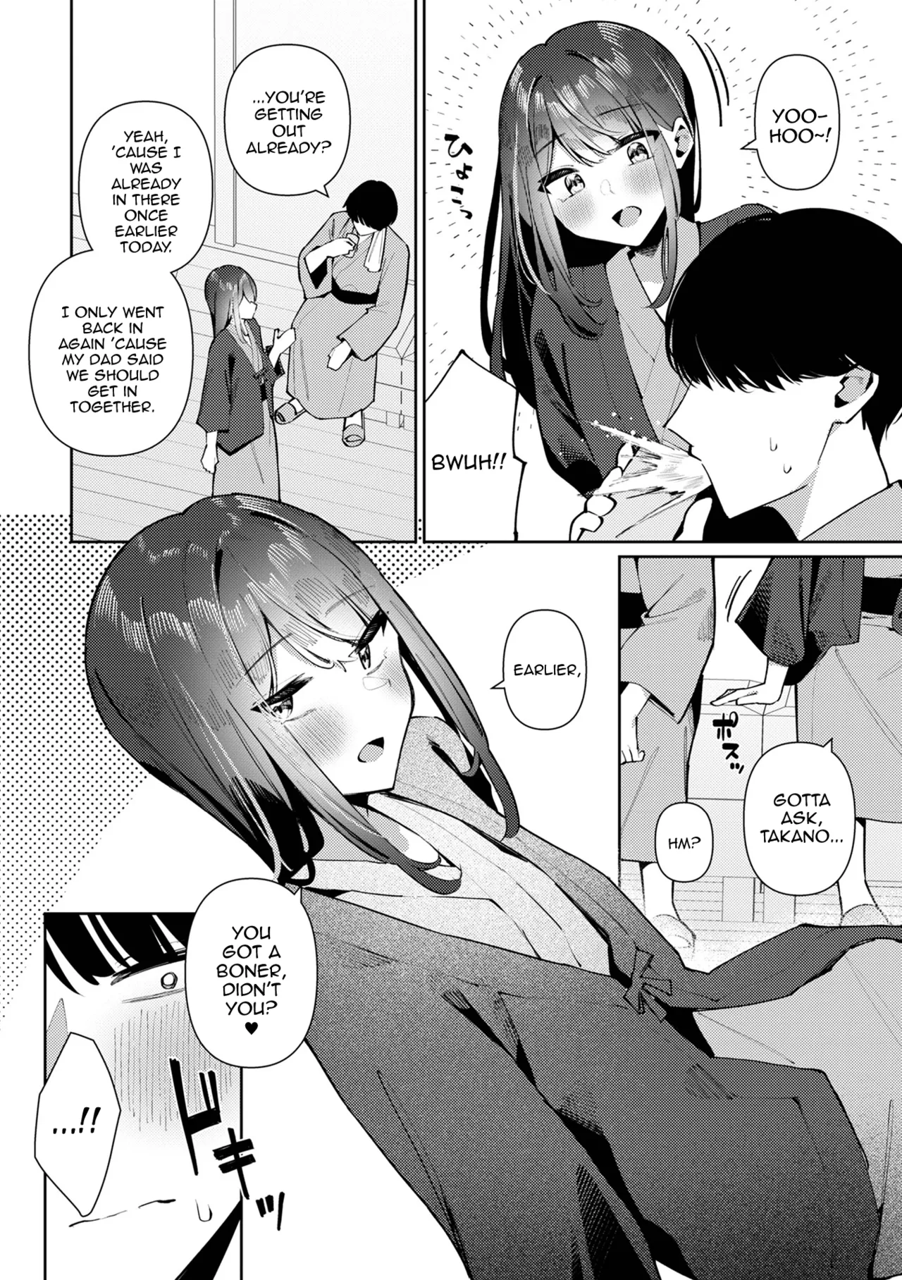 Yuuwaku Yukemuri! Aoba-kun — preview page 4