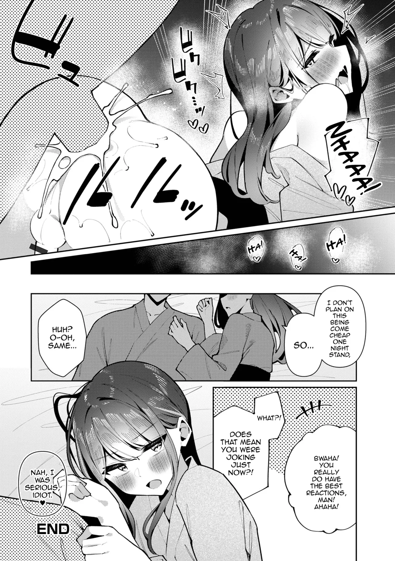 Yuuwaku Yukemuri! Aoba-kun — preview page 16