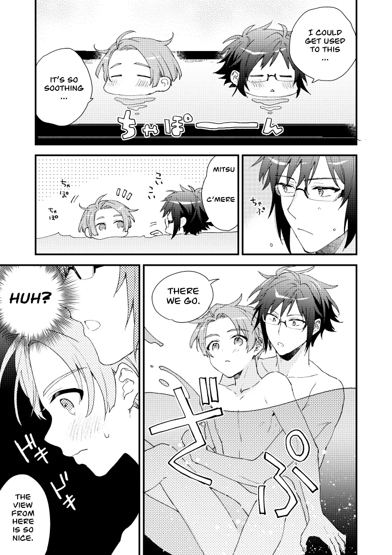 At a Walking Pace — preview page 17
