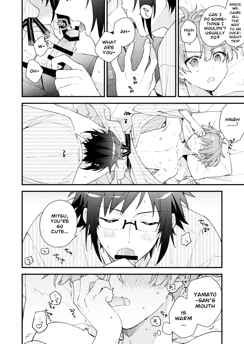 At a Walking Pace – Chapter 1 – page 32
