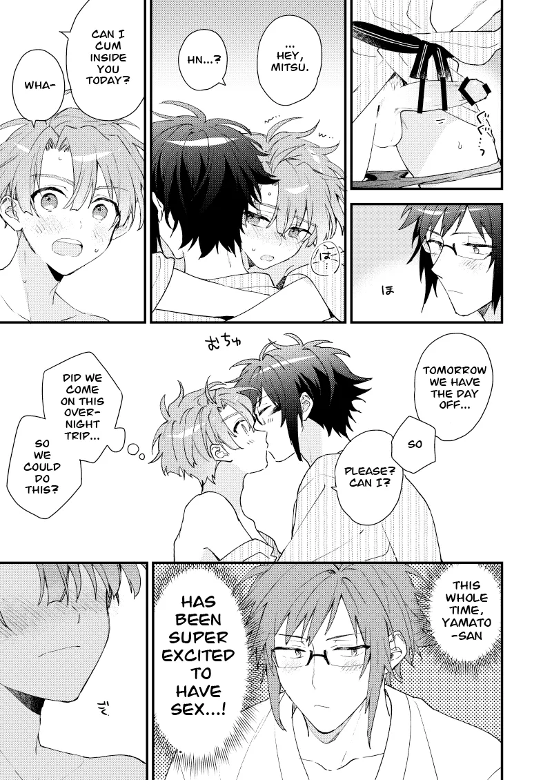At a Walking Pace – Chapter 1 – page 37